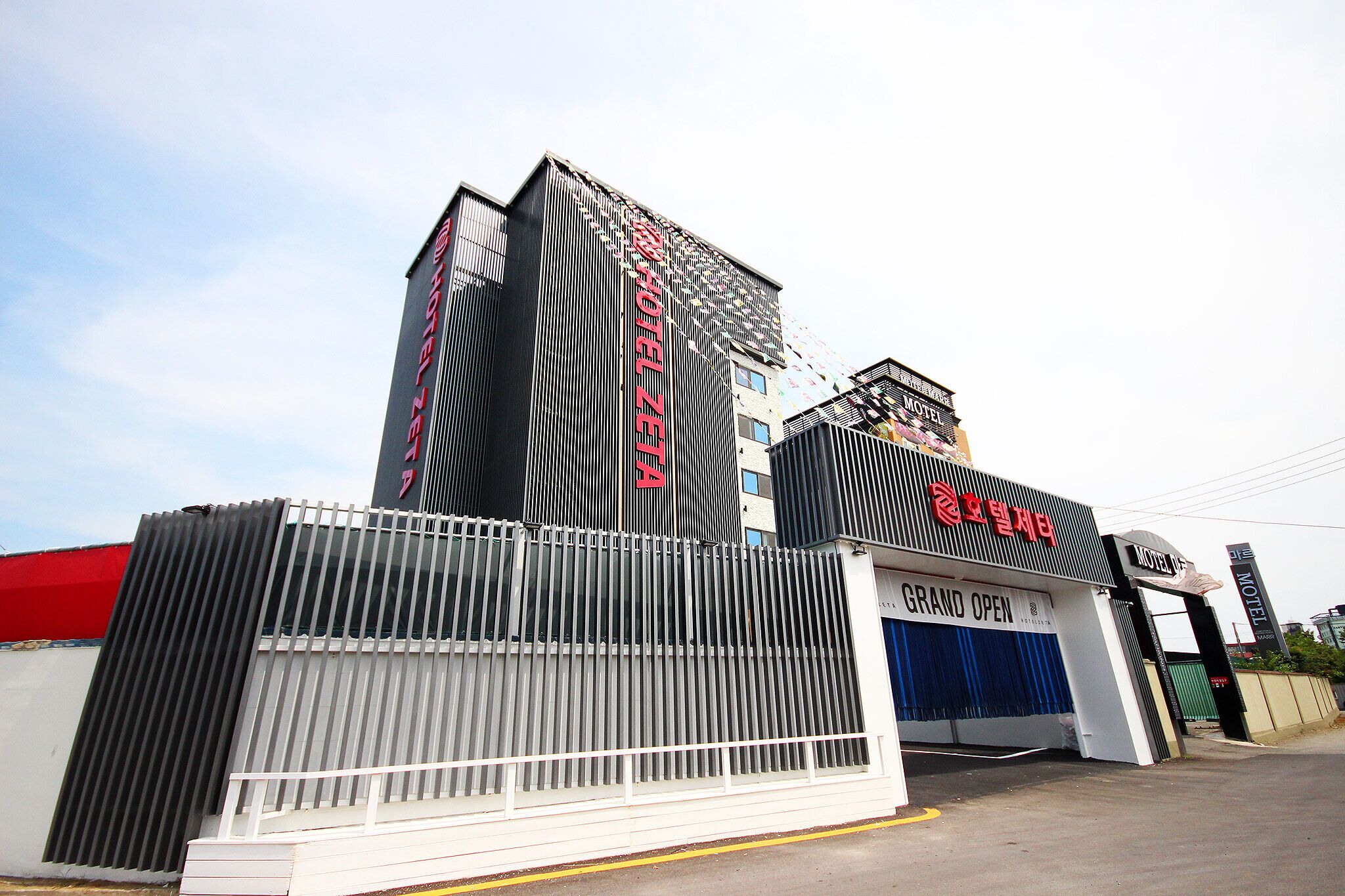 Busan Myeongji Zeta Hotel