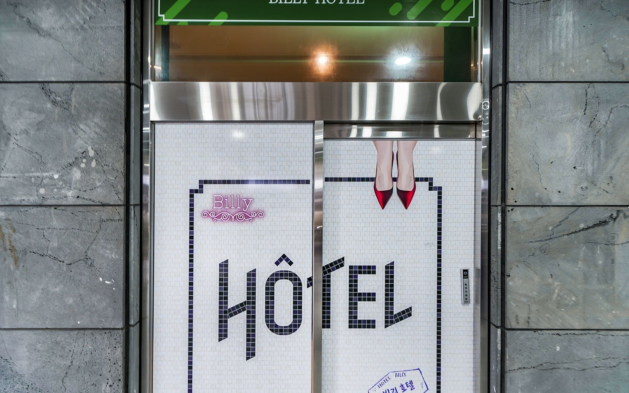 Busan Nampo Billy Hotel