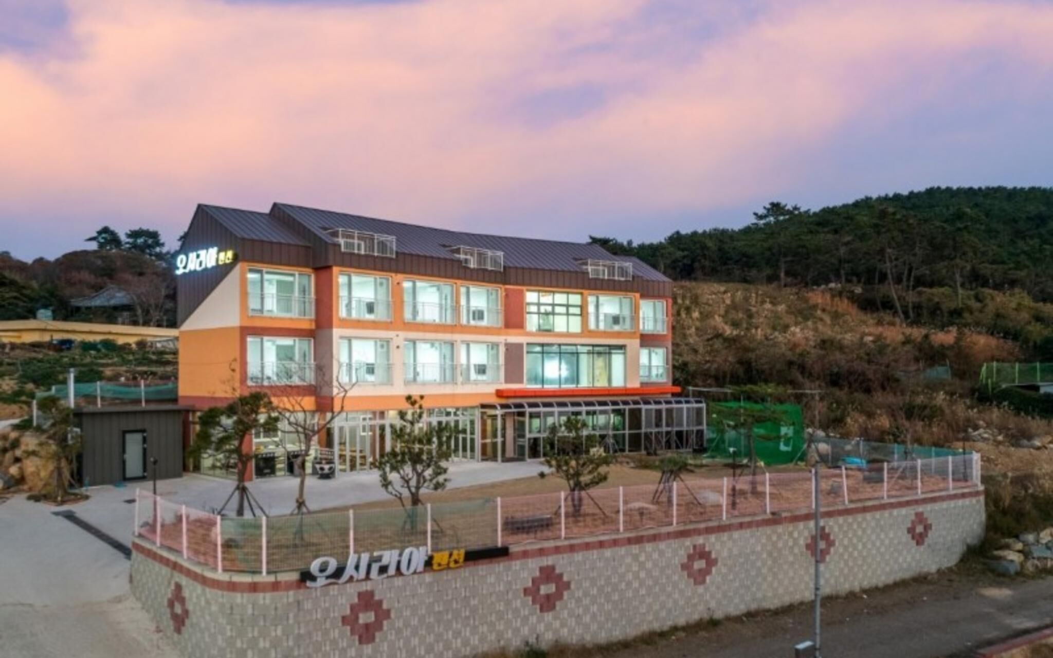 Busan Osiria Pension