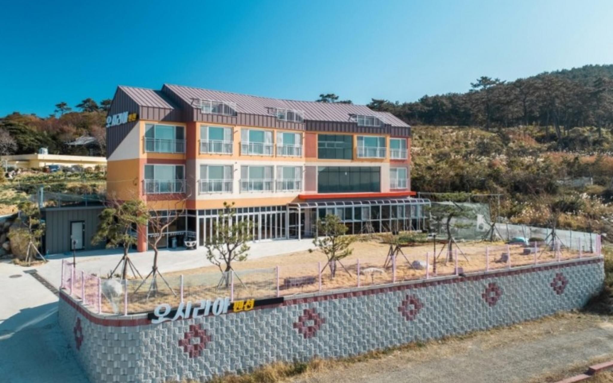 Busan Osiria Pension