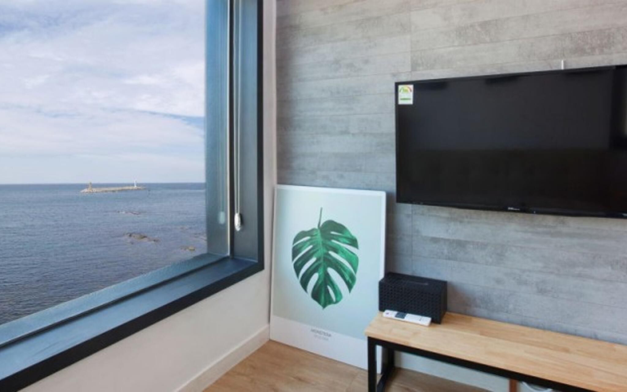 Busan Pension Dreamer