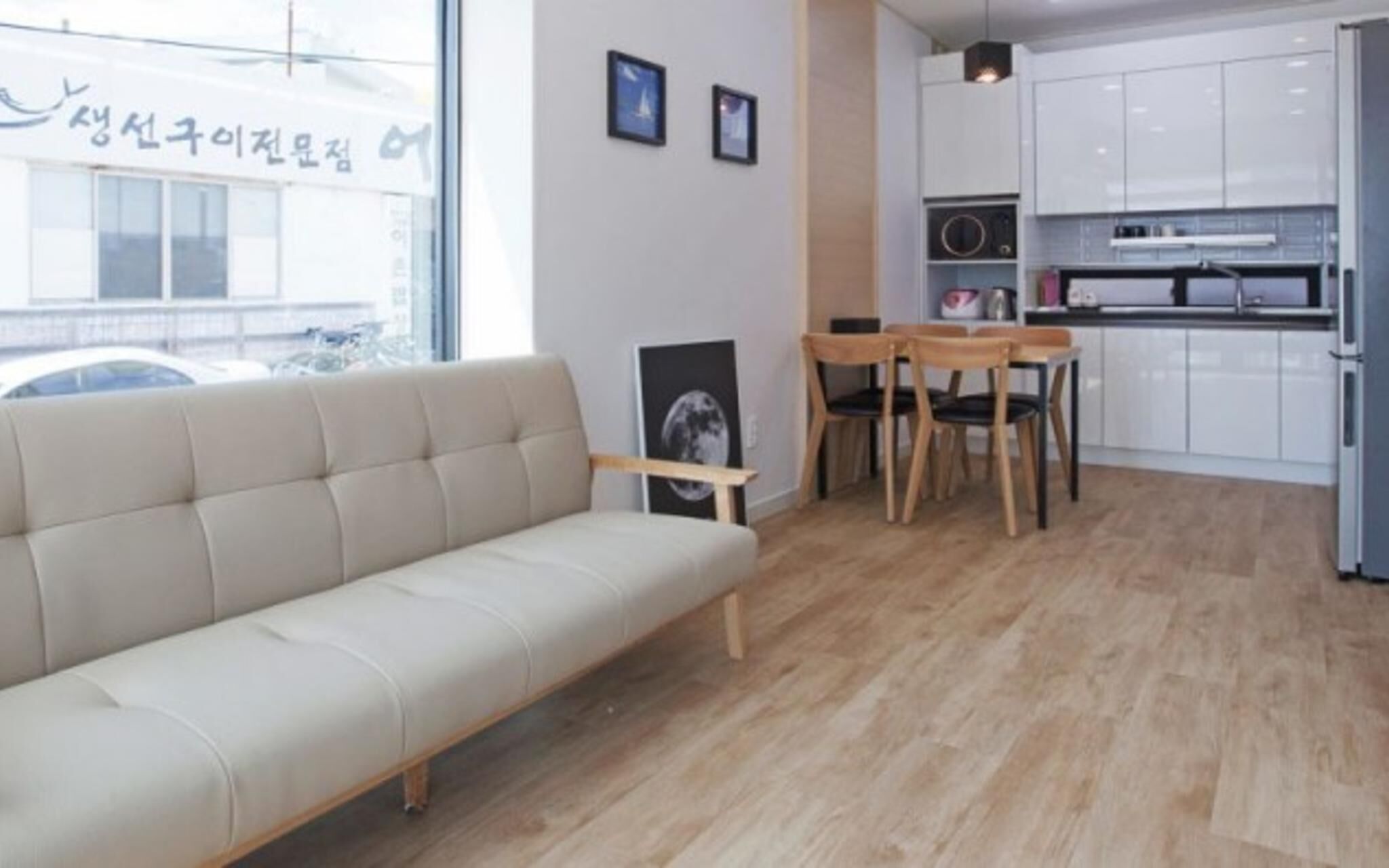 Busan Pension Dreamer