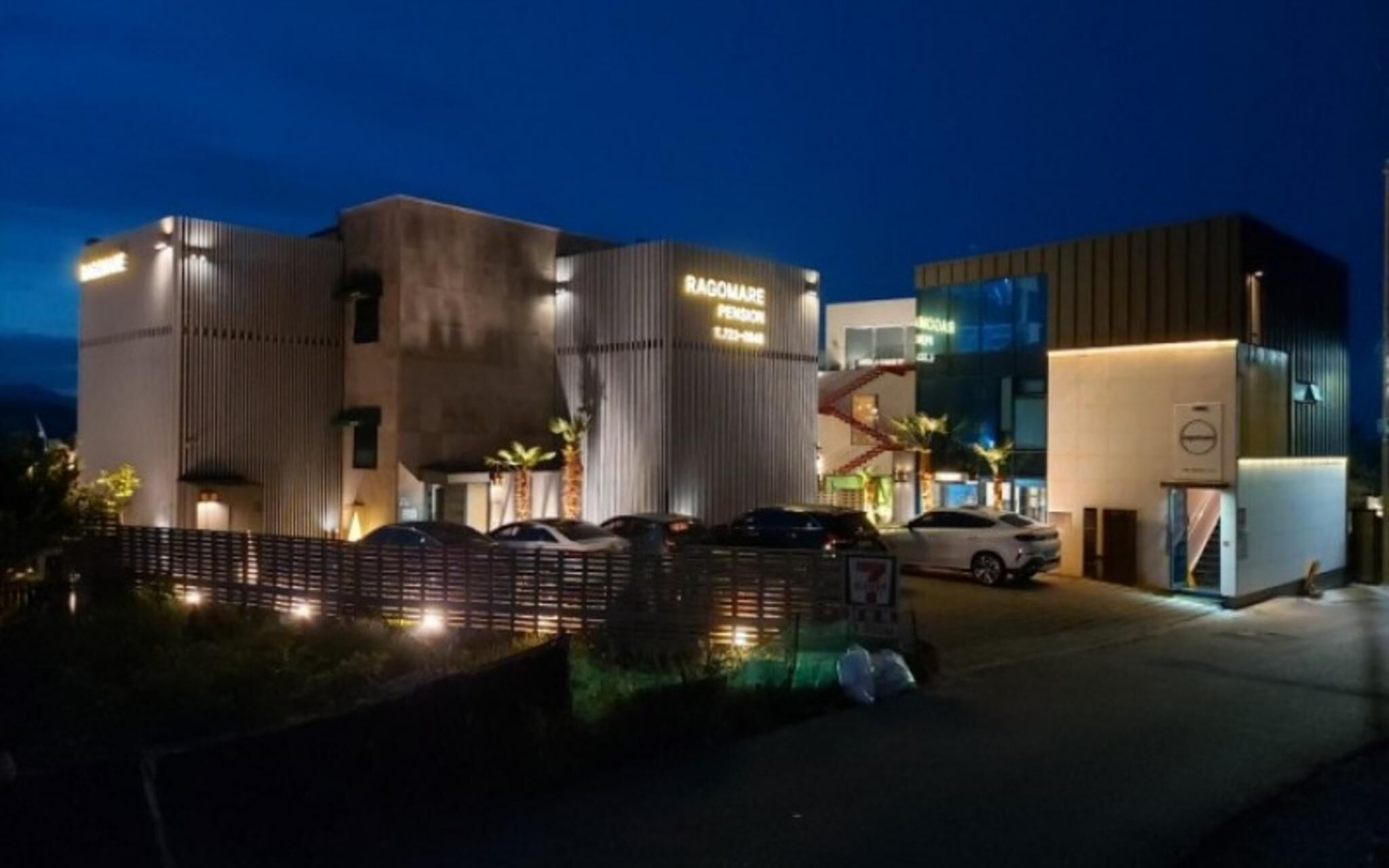 Busan Ragomare Pension