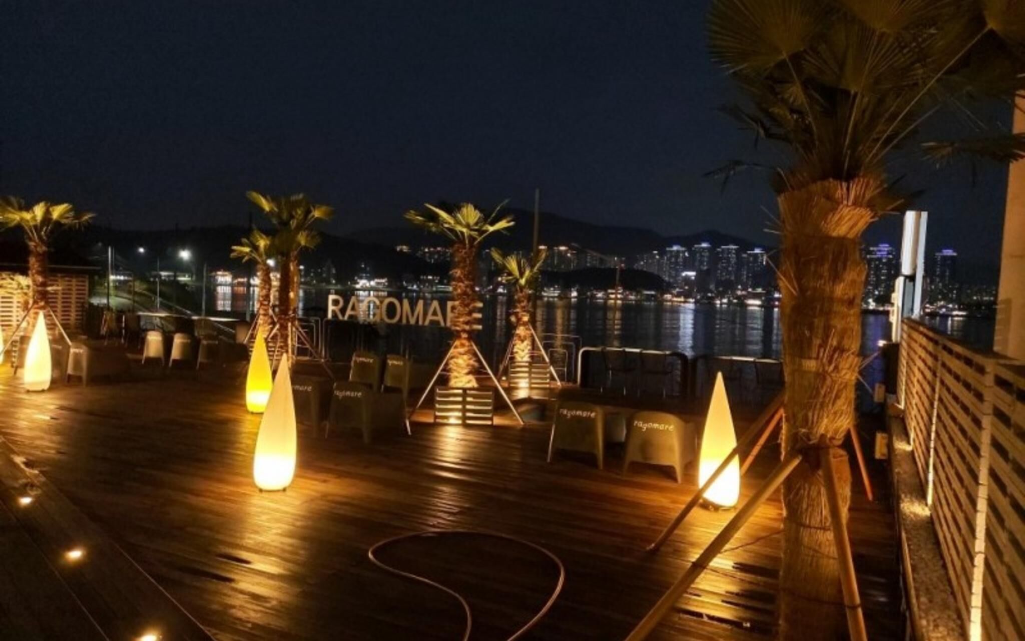 Busan Ragomare Pension