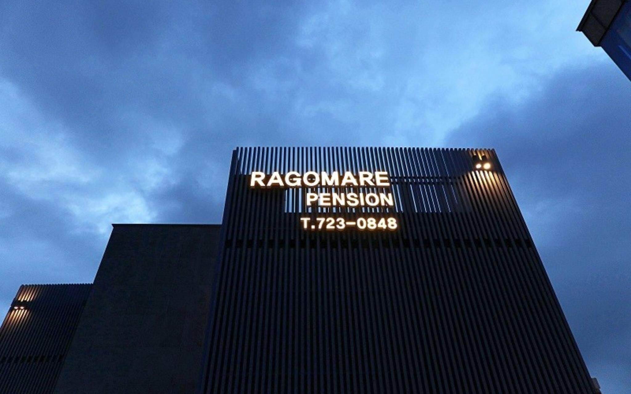 Busan Ragomare Pension