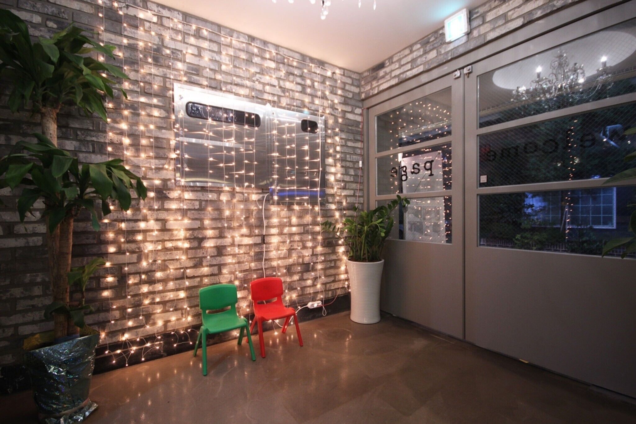 Busan Sajik Page