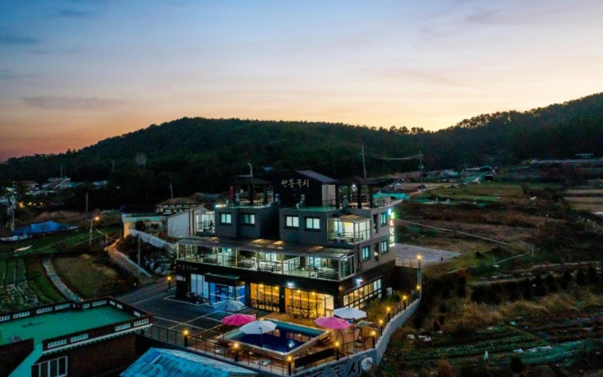 Busan Sarangae Pension