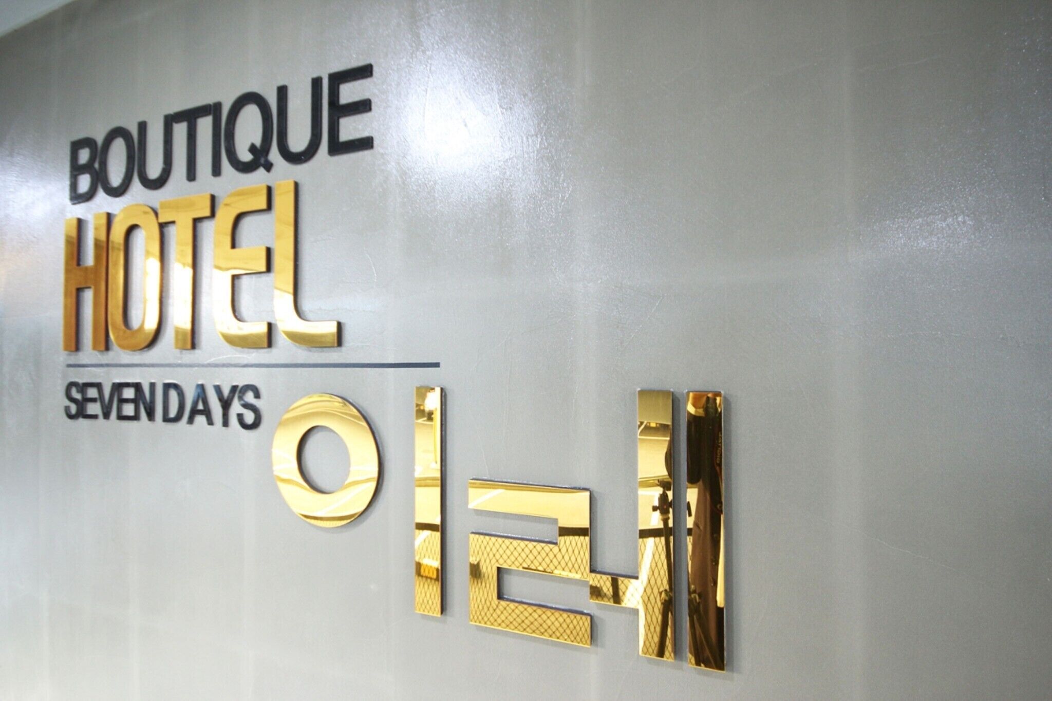 Busan Sasang Hotel Ire