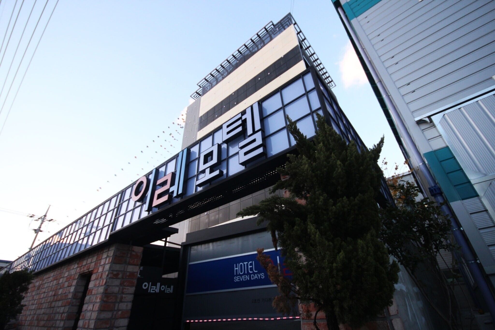 Busan Sasang Hotel Ire