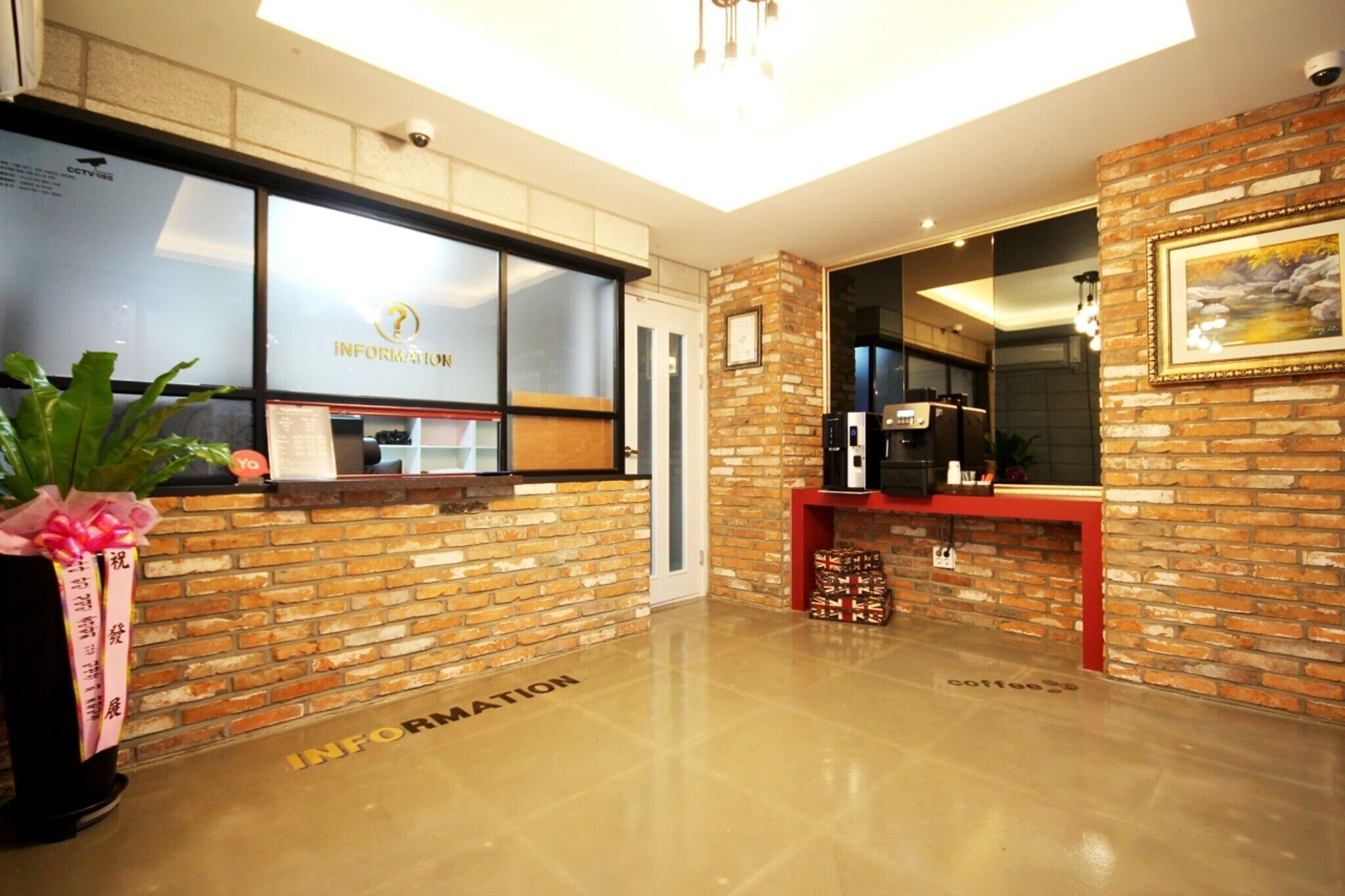 Busan Sasang Hotel Ire