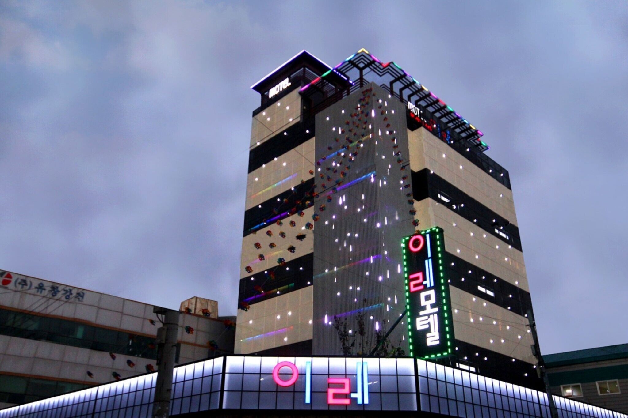 Busan Sasang Hotel Ire