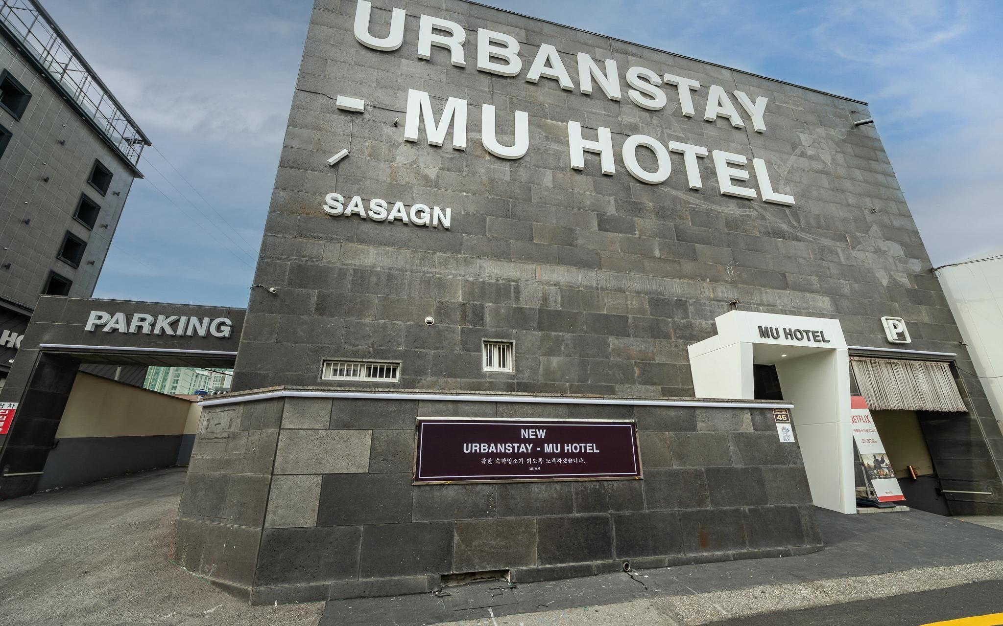 Busan Sasang MU