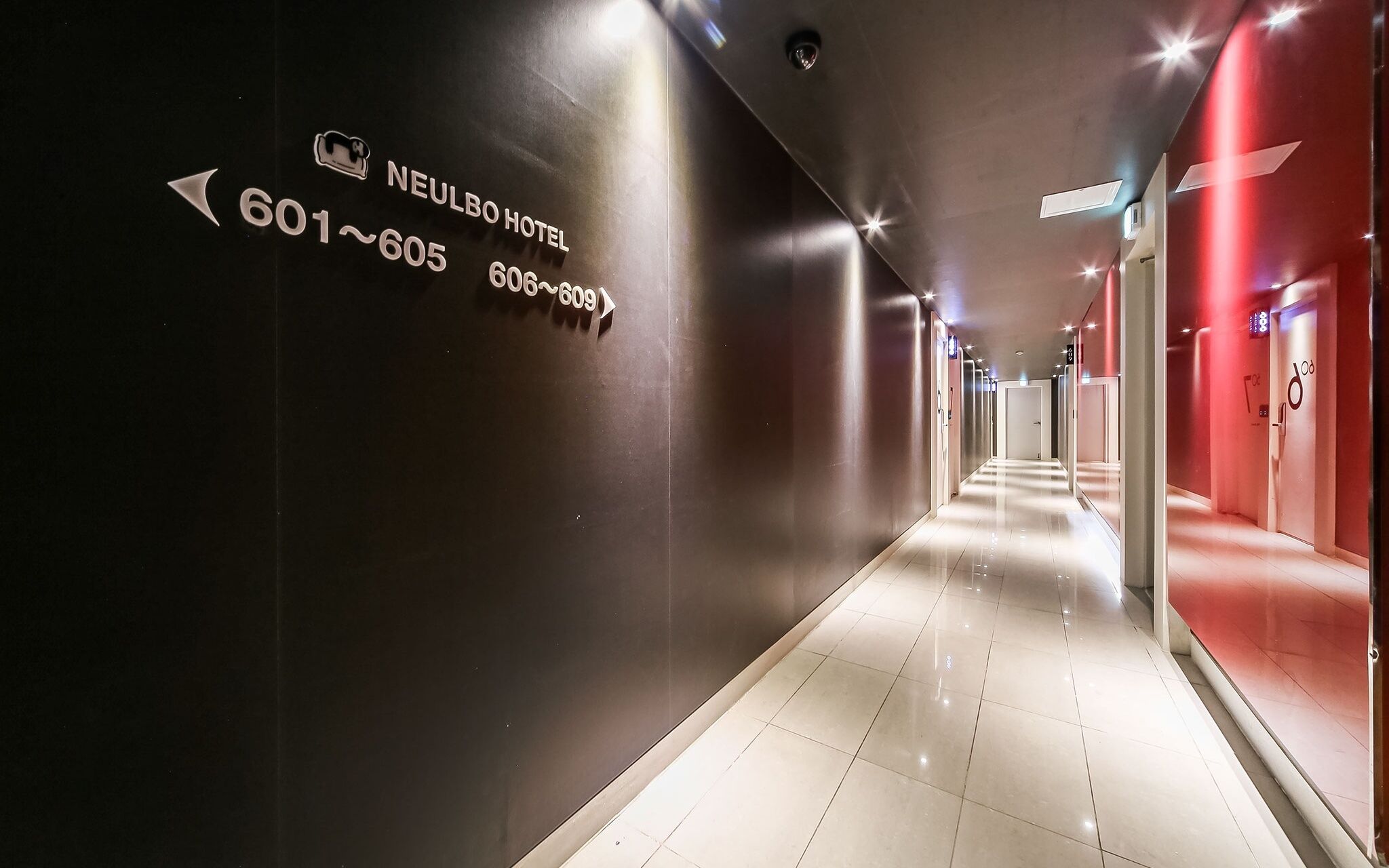 Busan Sasang Namuneulbo