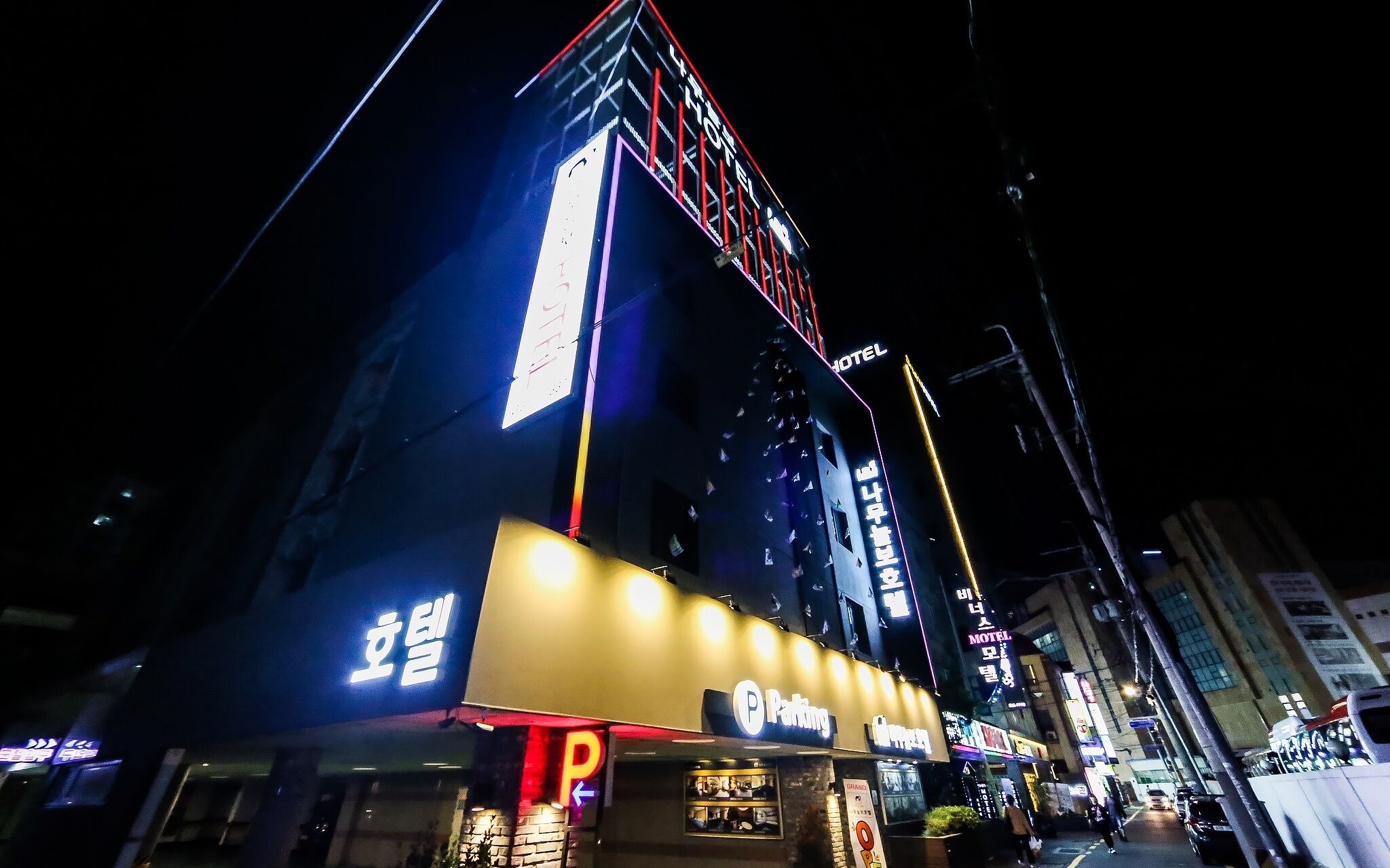 Busan Sasang Namuneulbo