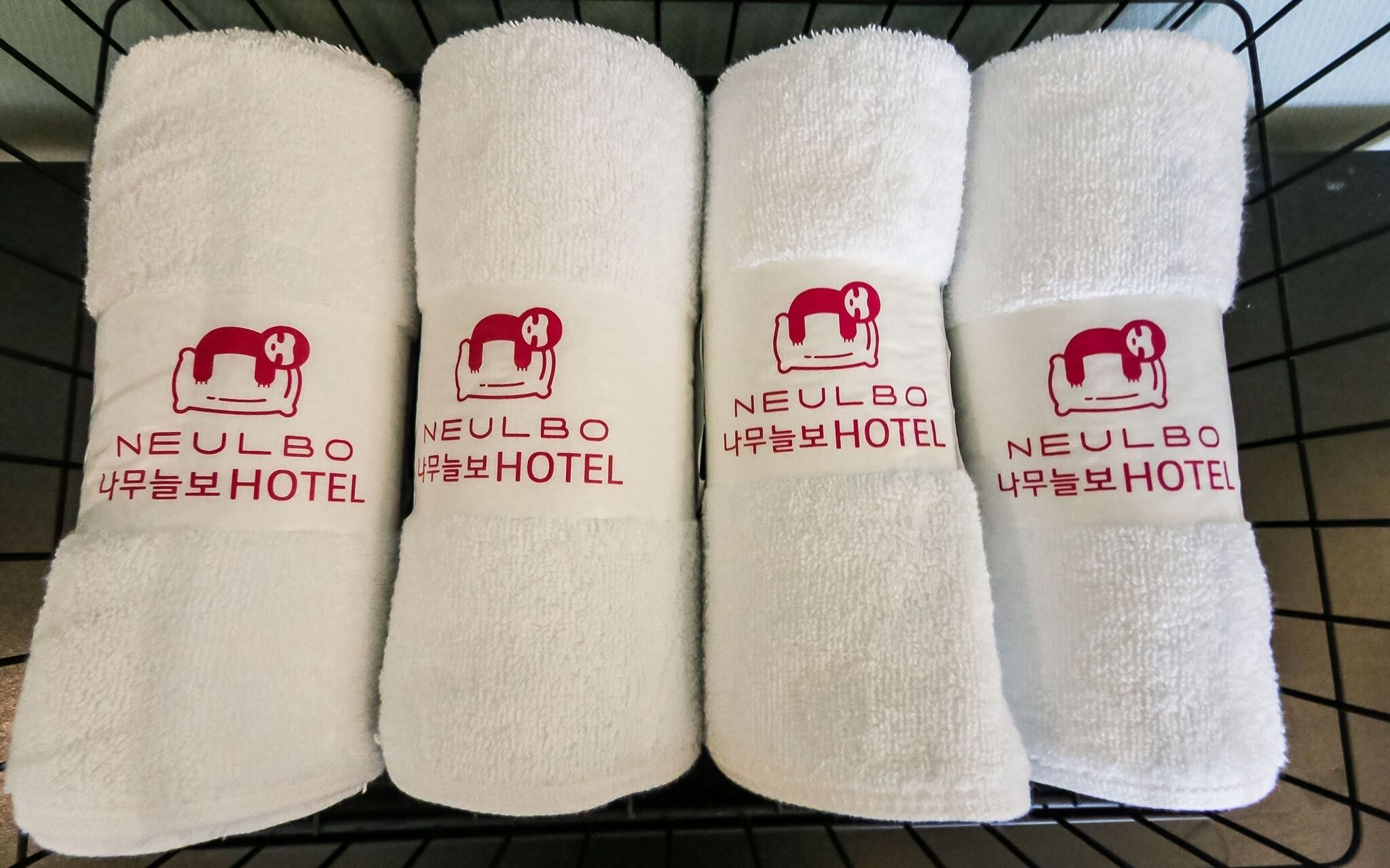 Busan Sasang Namuneulbo