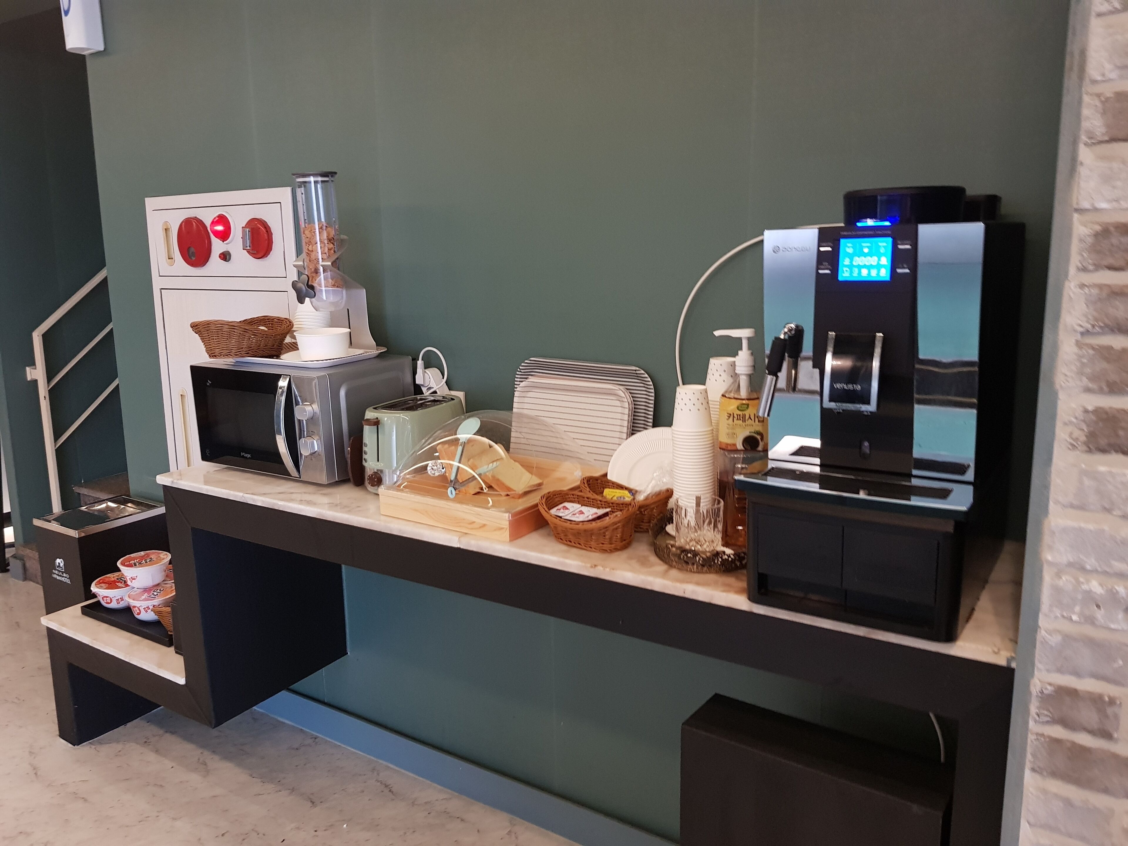 Busan Sasang Namuneulbo