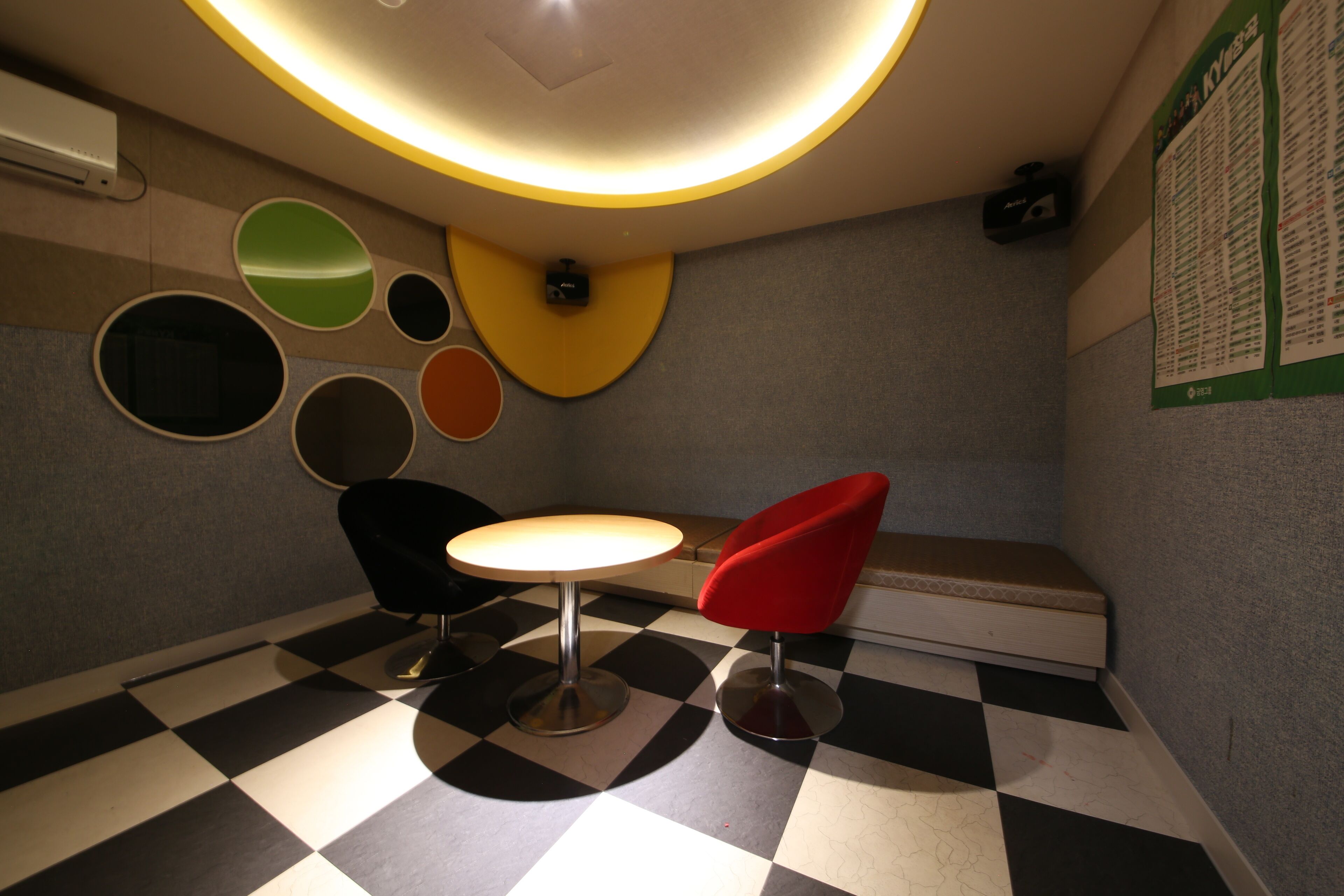 Busan Sasang Namuneulbo