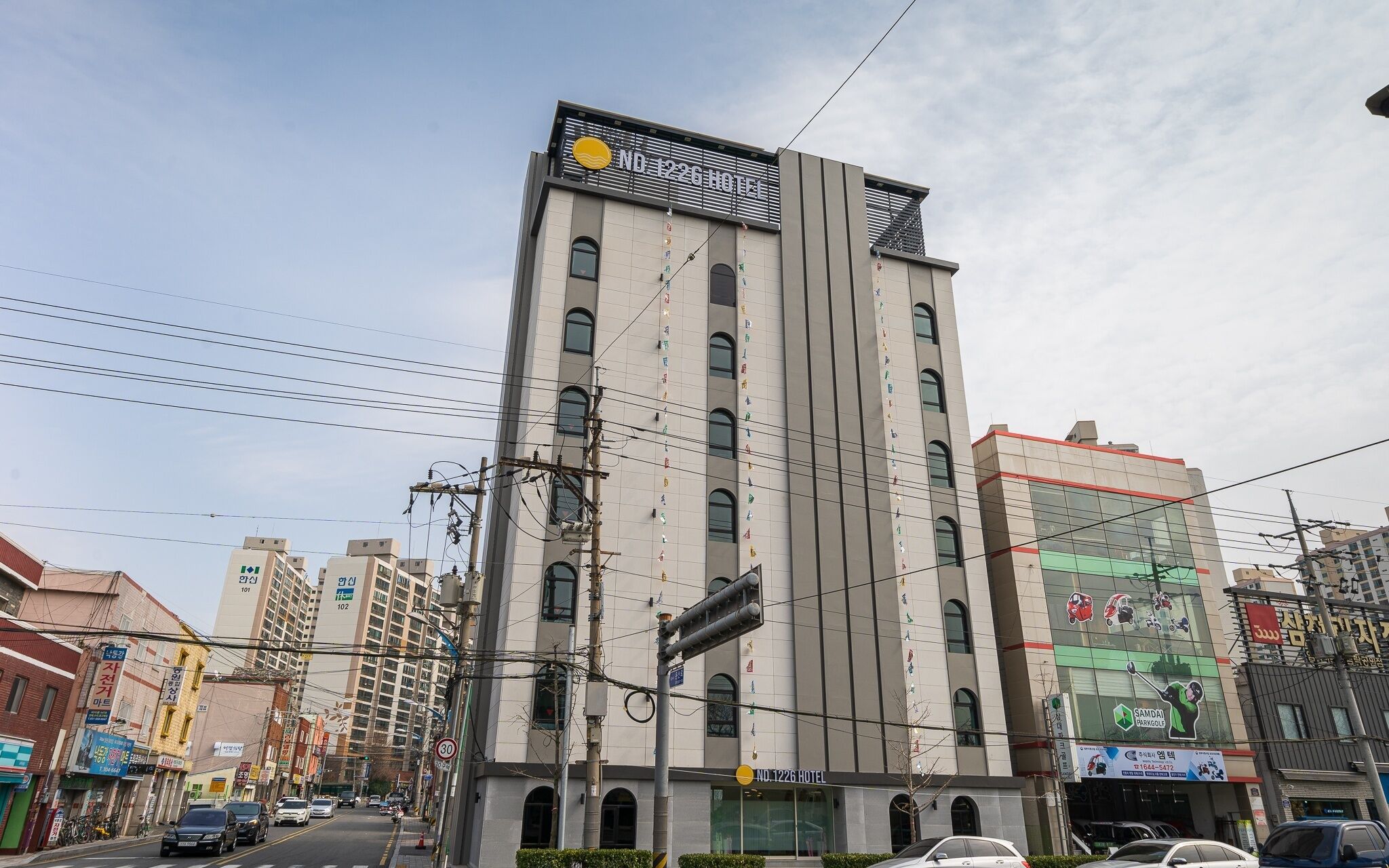 Busan Sasang Nd1226 Hotel