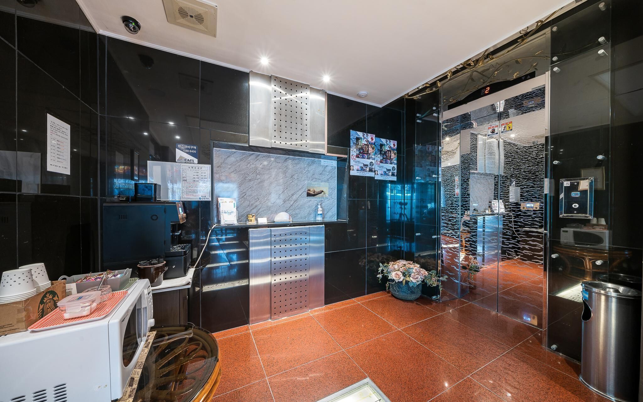 Busan Songjeong Bay Hotel