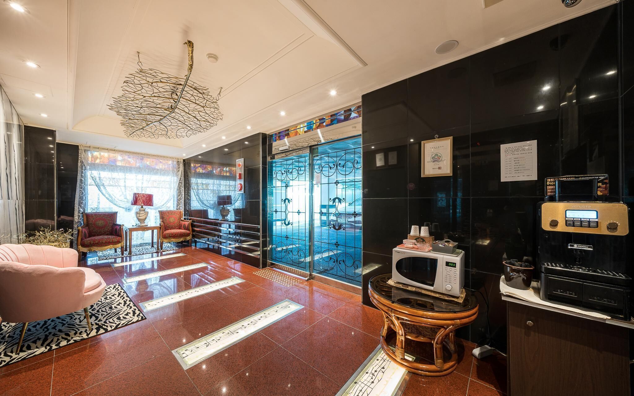 Busan Songjeong Bay Hotel