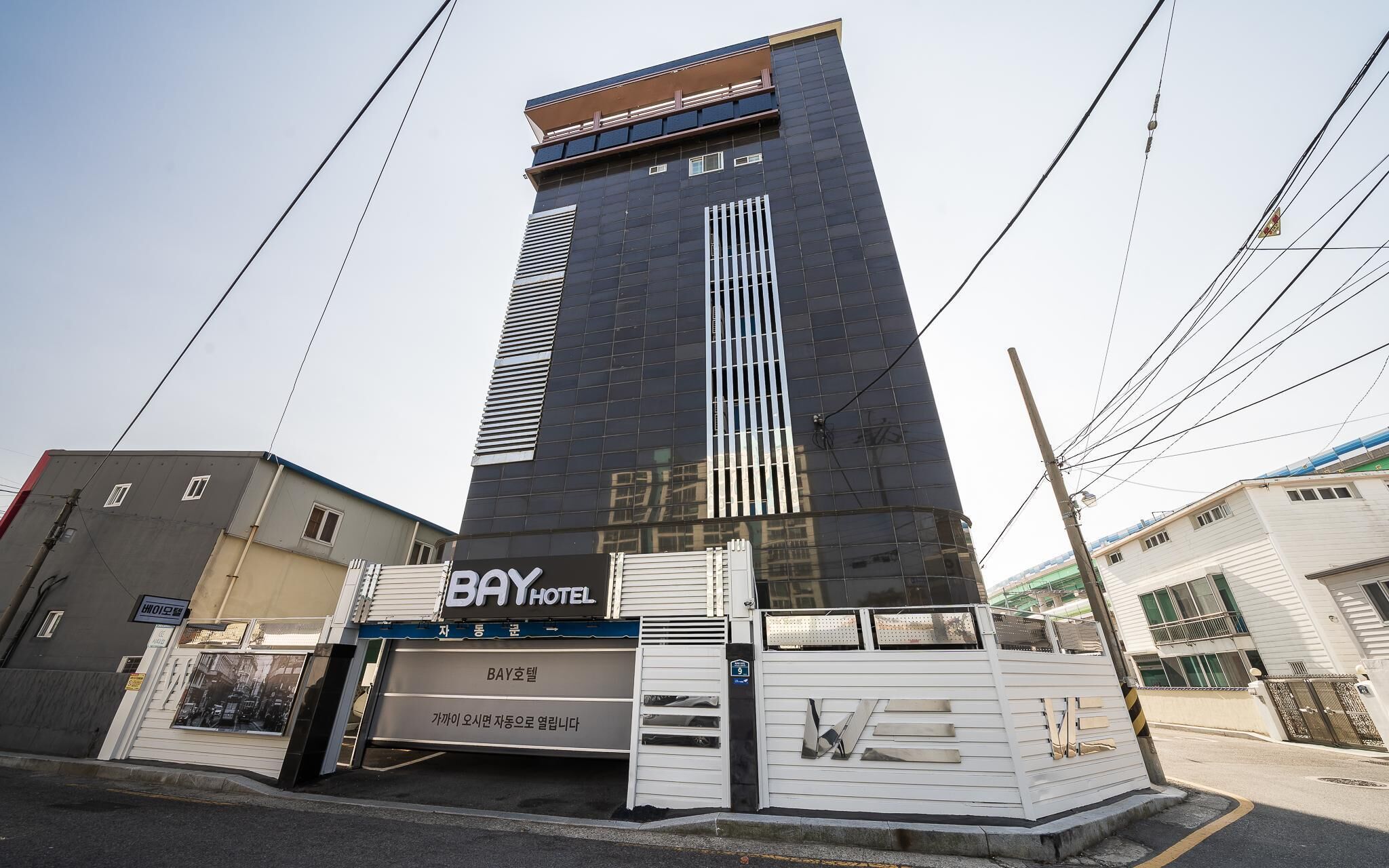 Busan Songjeong Bay Hotel