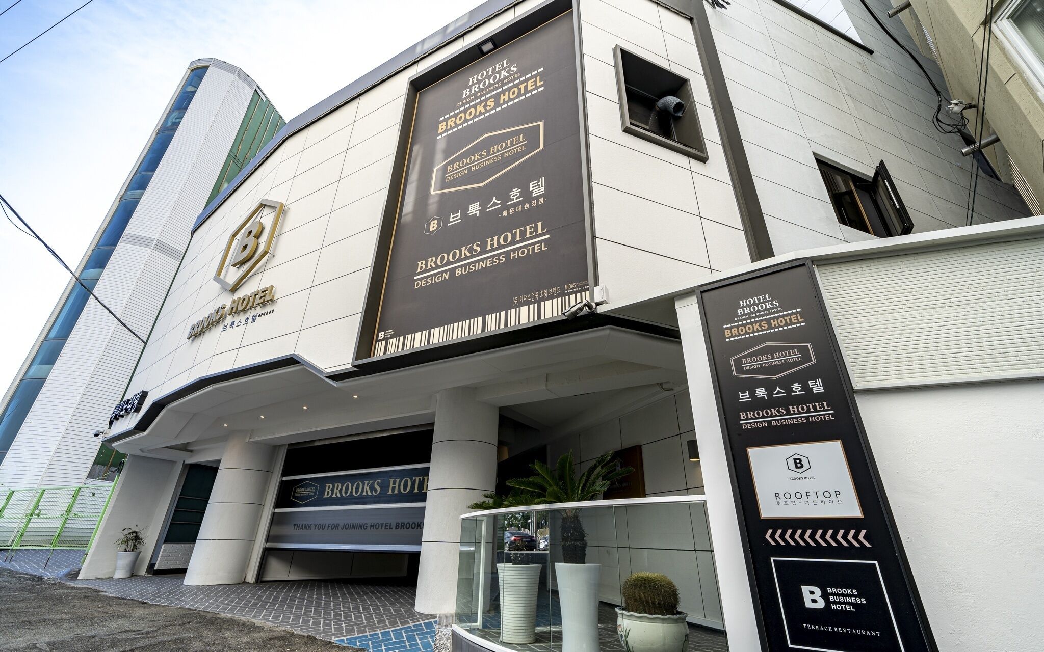 Busan Songjeong Brooks Hotel