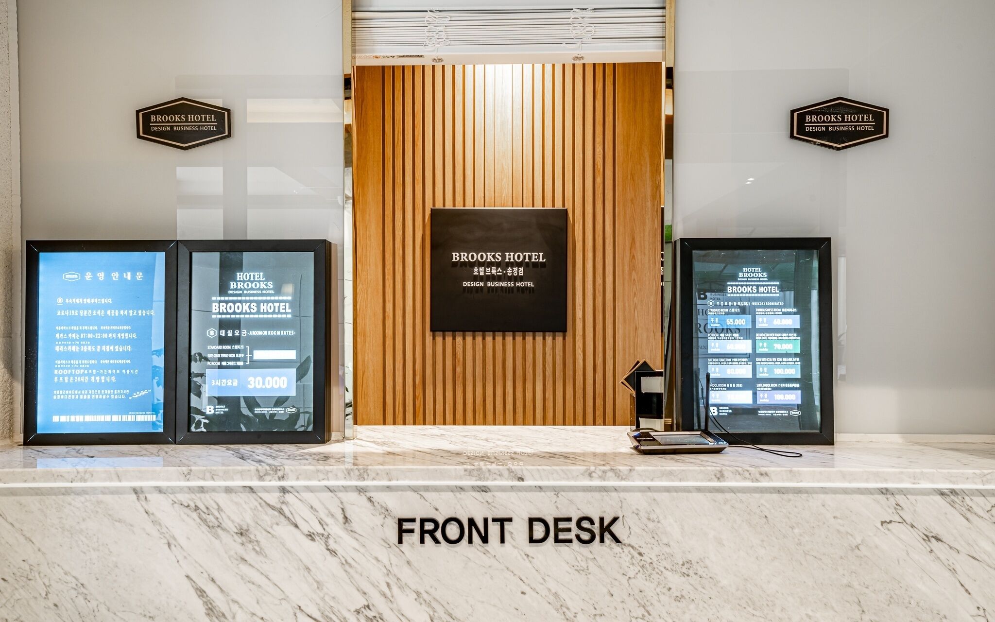 Busan Songjeong Brooks Hotel