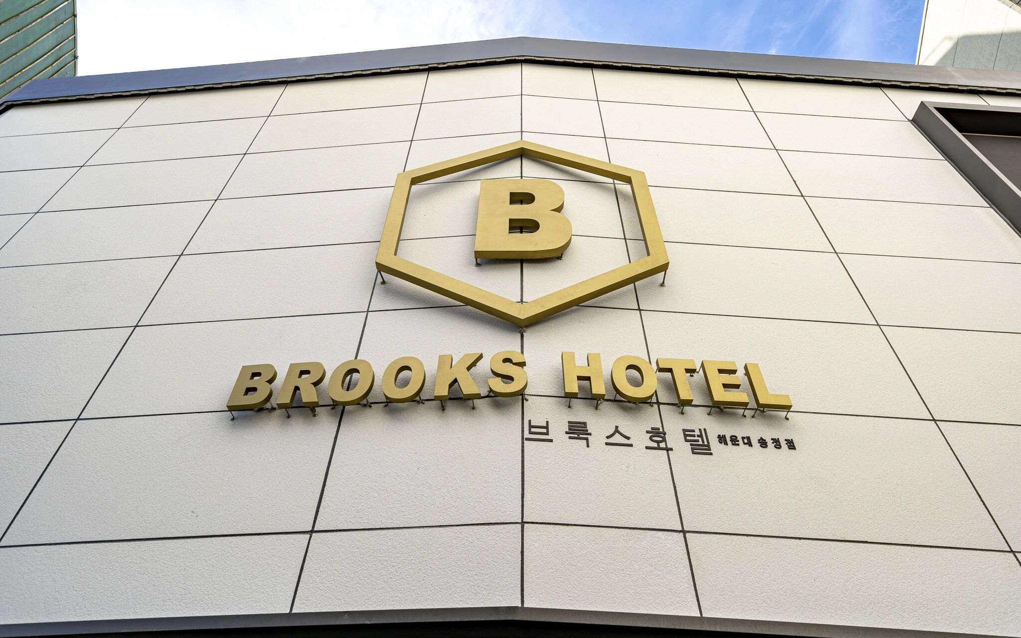 Busan Songjeong Brooks Hotel