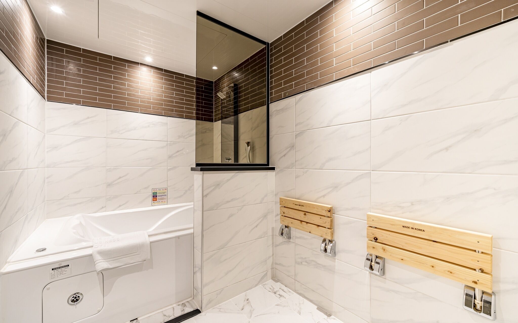 Busan Songjeong Brooks Hotel
