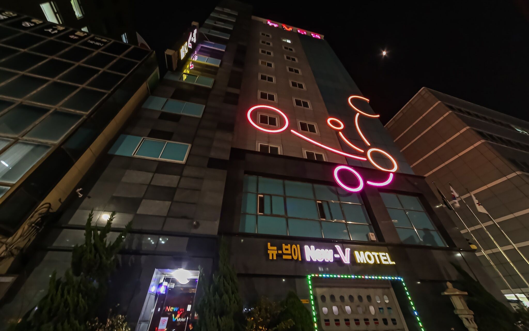 Busan Station BT Hotel