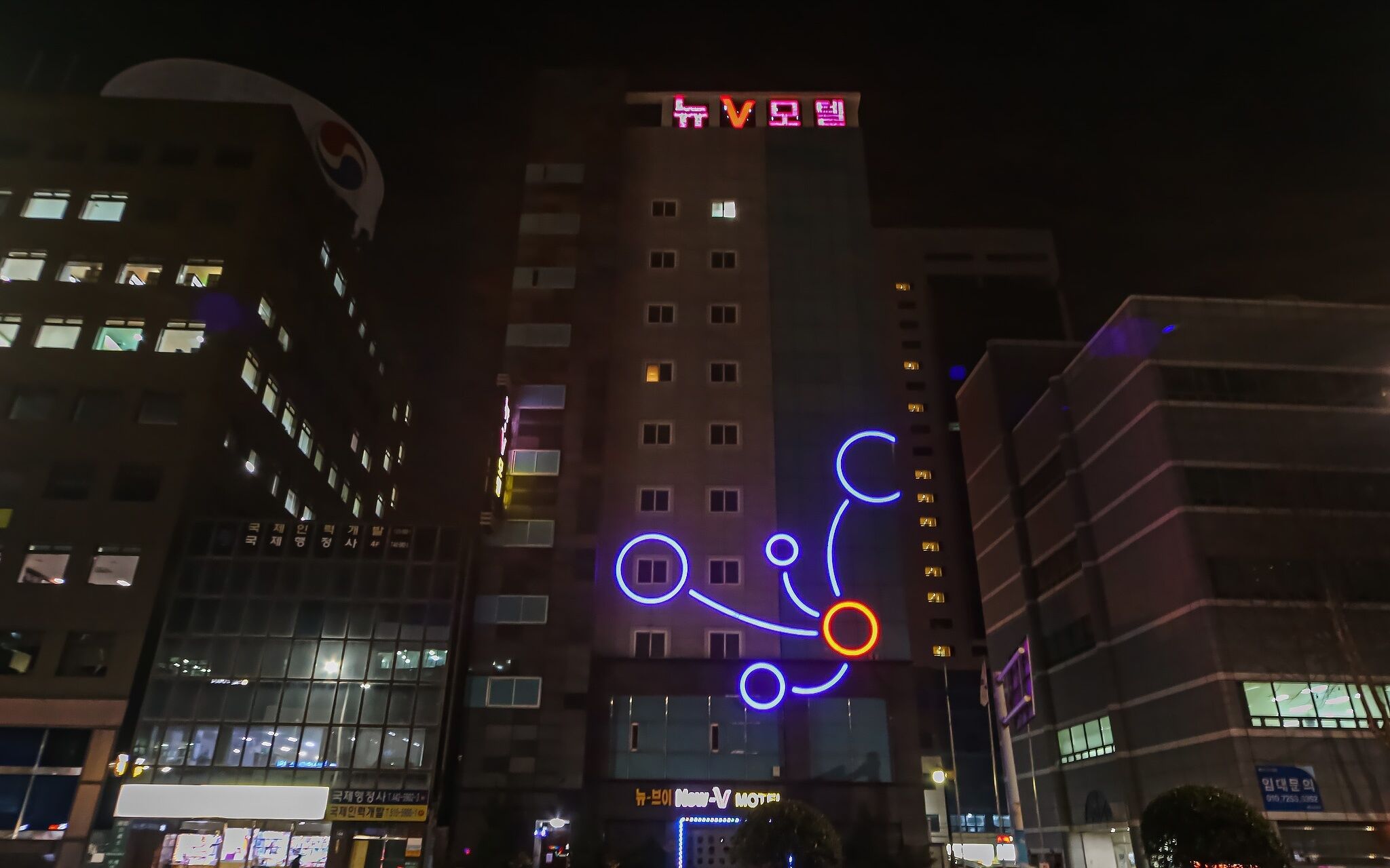 Busan Station BT Hotel