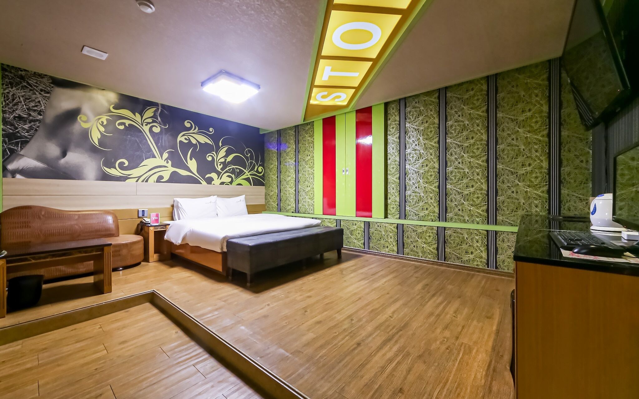Busan Station BT Hotel