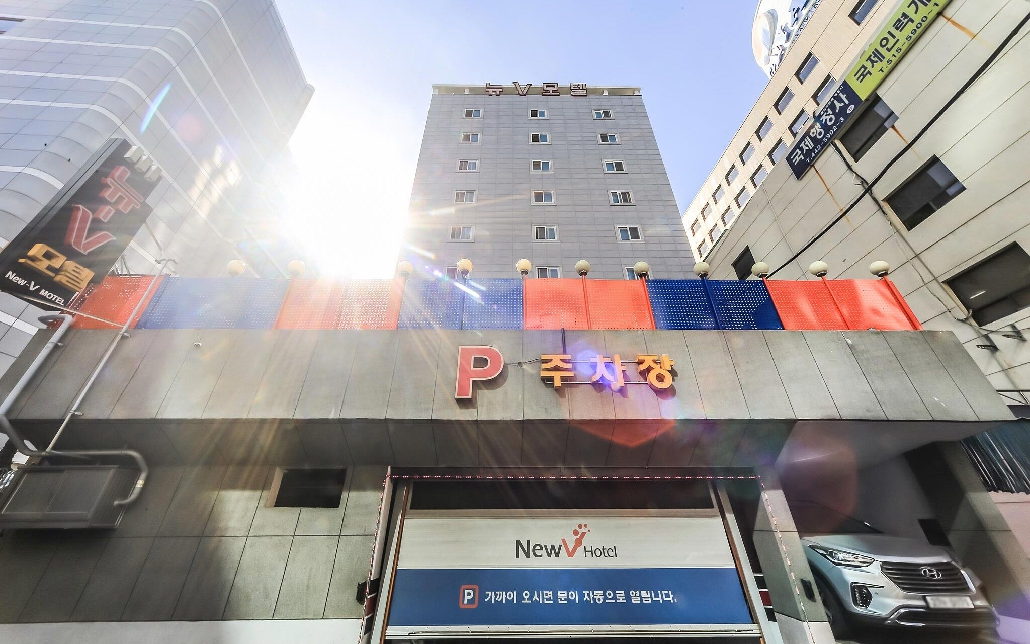 Busan Station BT Hotel