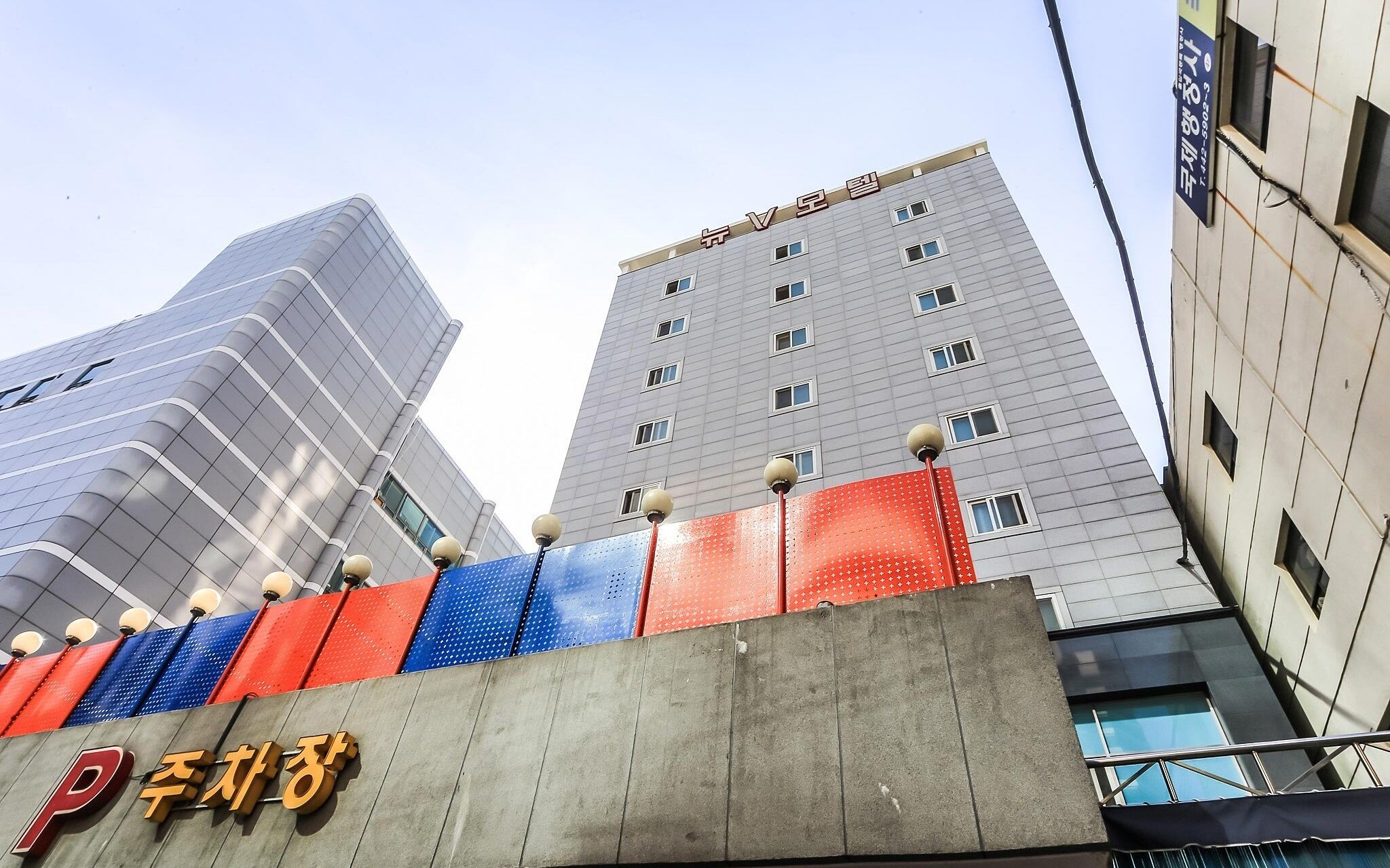 Busan Station BT Hotel