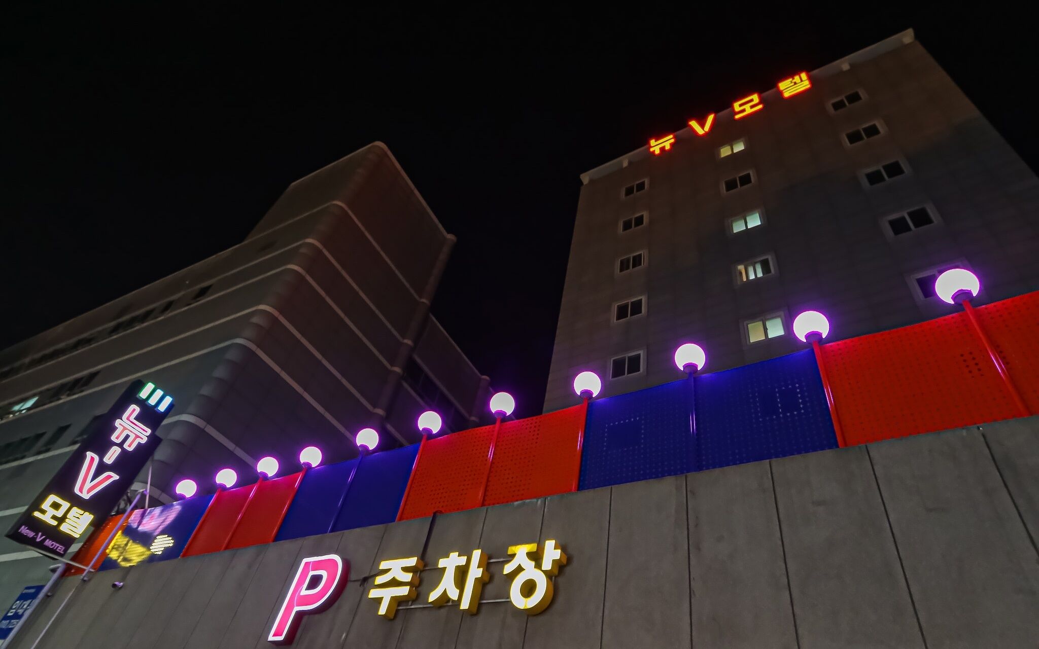 Busan Station BT Hotel