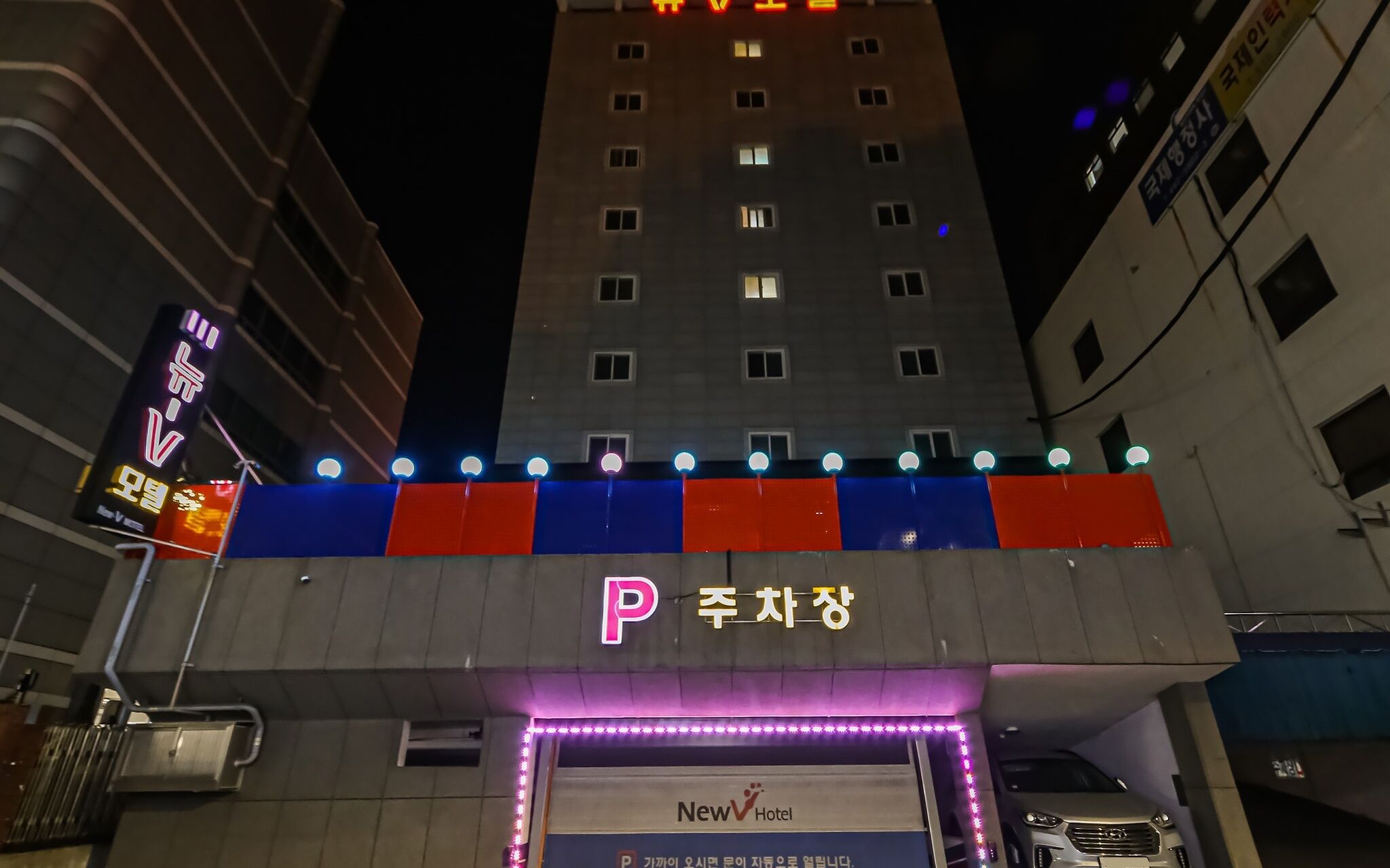 Busan Station BT Hotel
