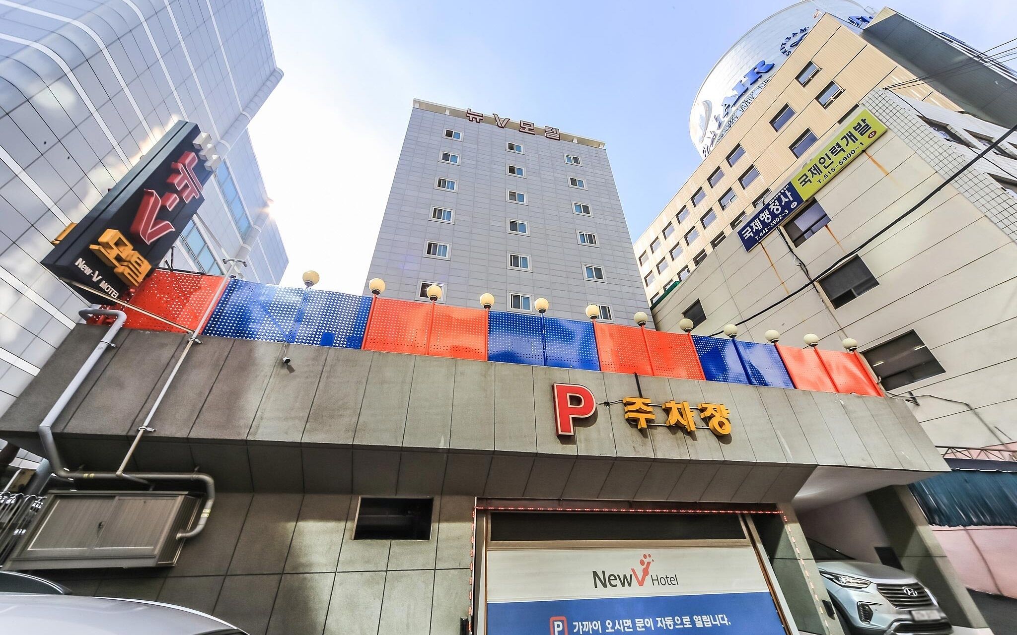 Busan Station BT Hotel