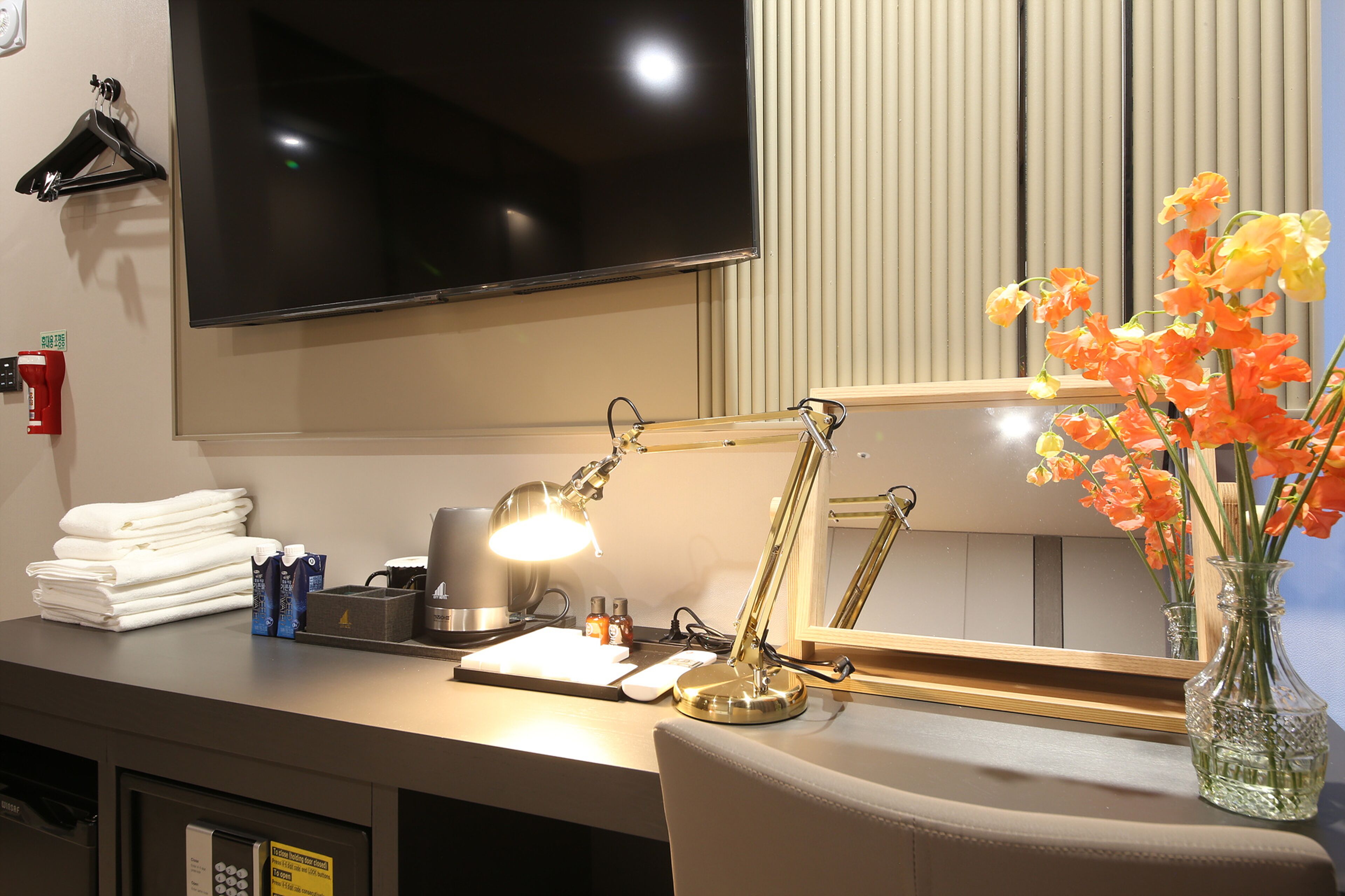 Busan Station City Hotel