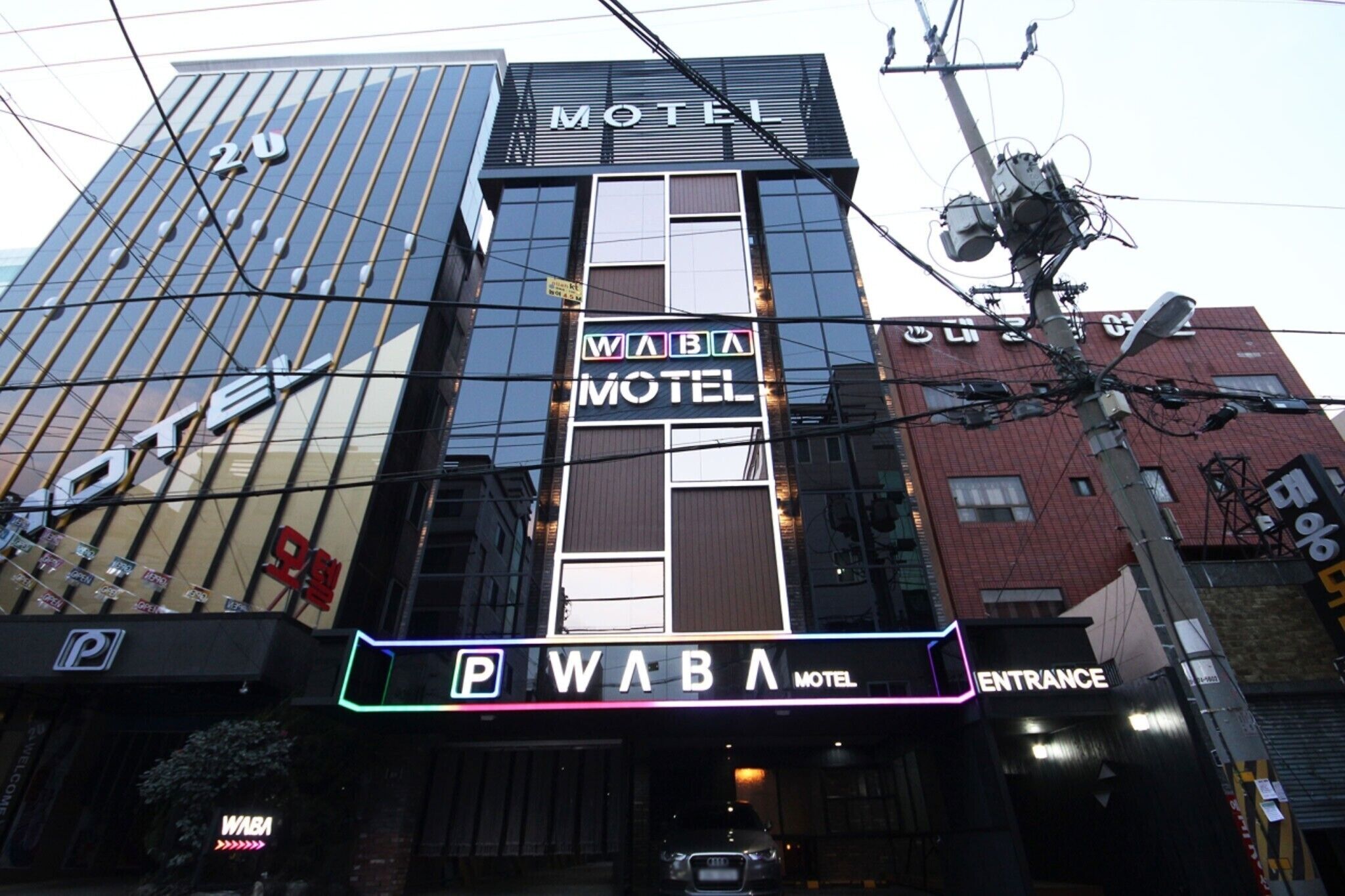 Busan Suyeong Waba