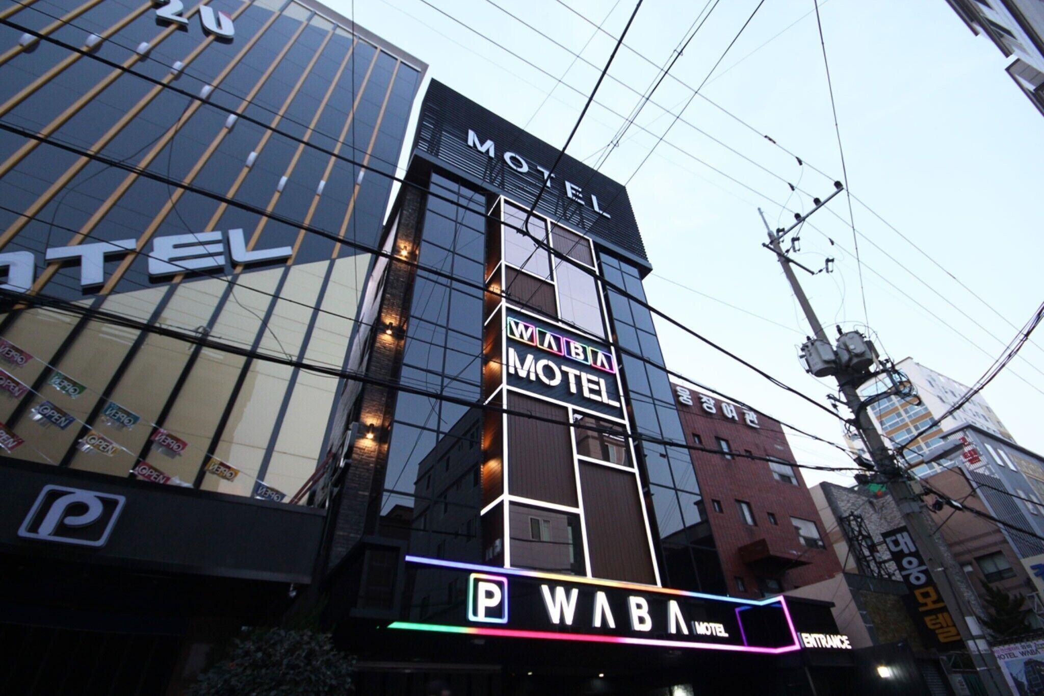Busan Suyeong Waba