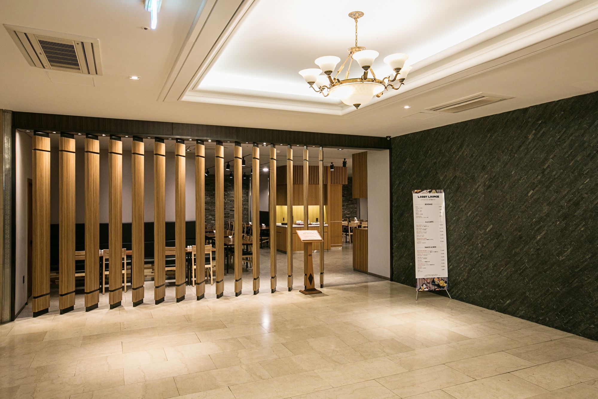 Busan Tourist Hotel