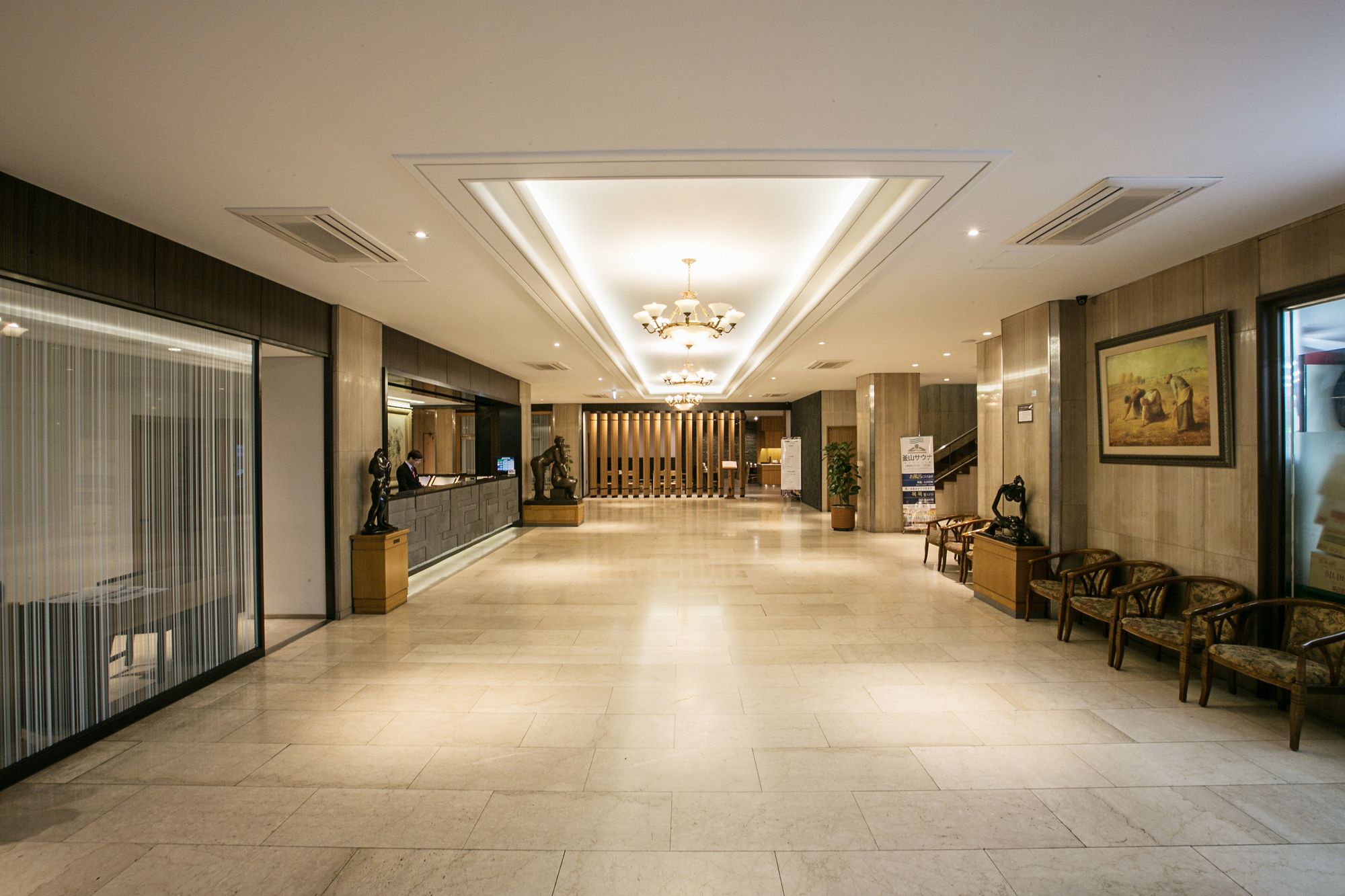 Busan Tourist Hotel