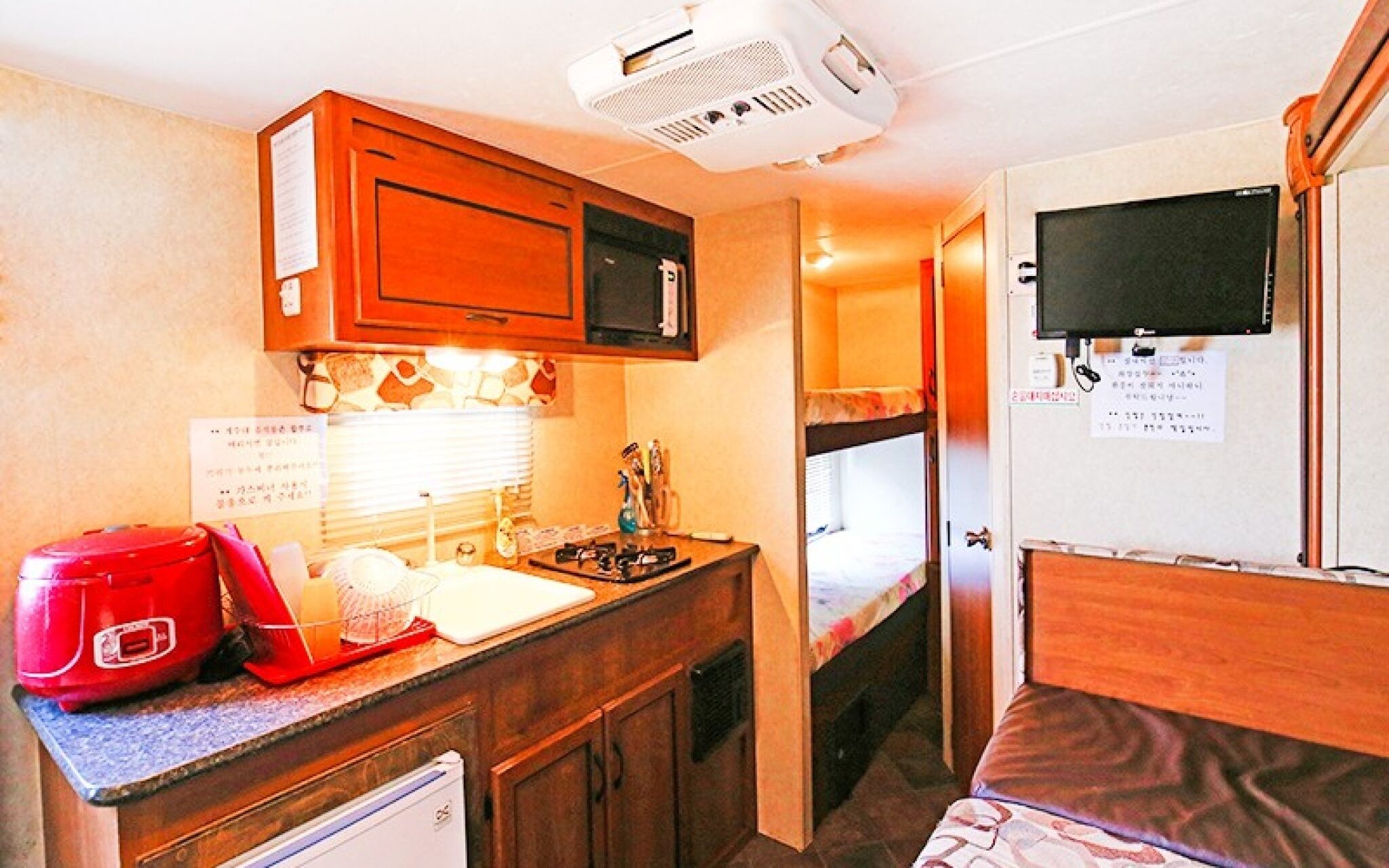 Busan Zio Caravan Pension