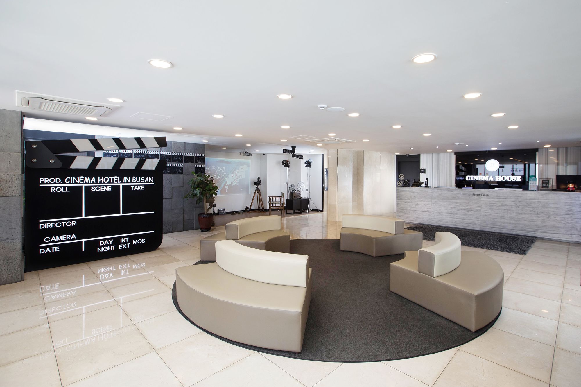 Cinema House