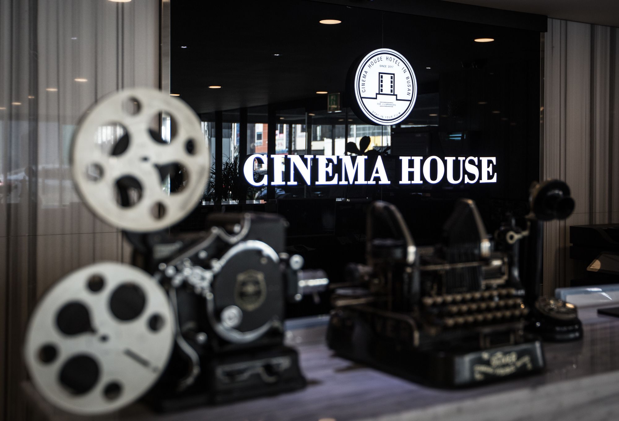 Cinema House
