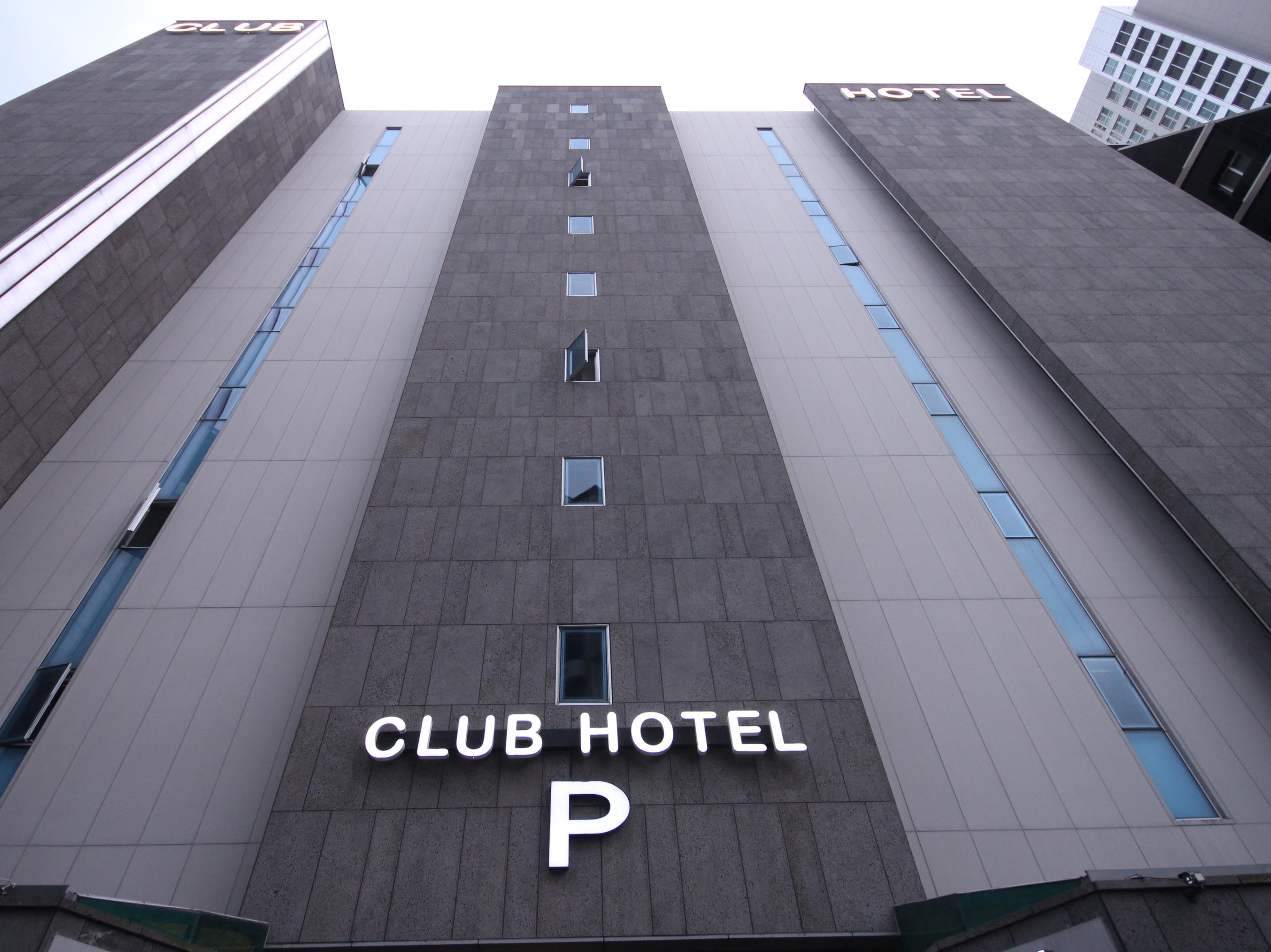 Club Hotel