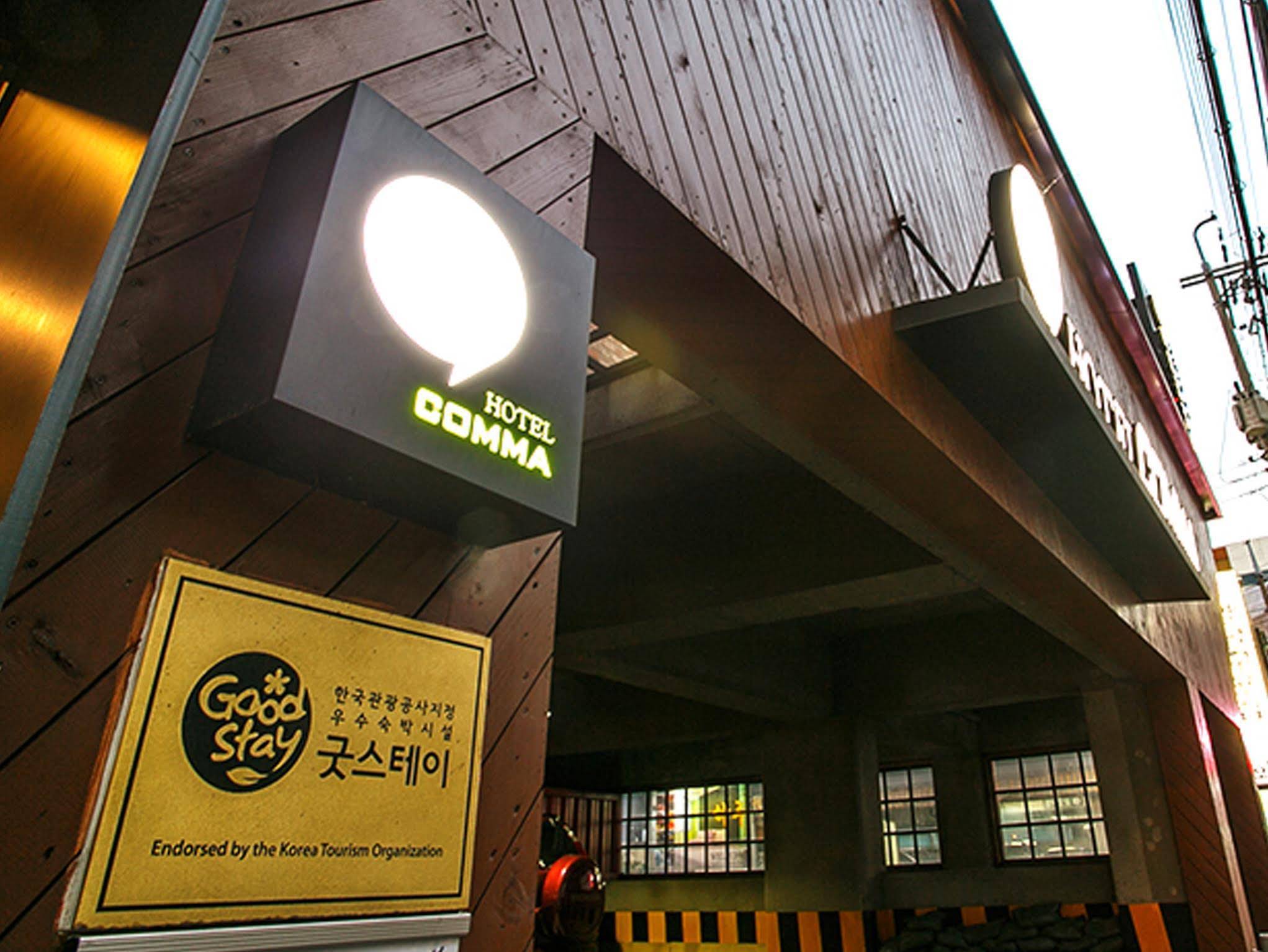 Comma Hotel Seomyeon