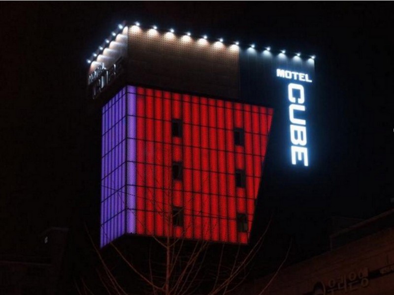 Cube Motel