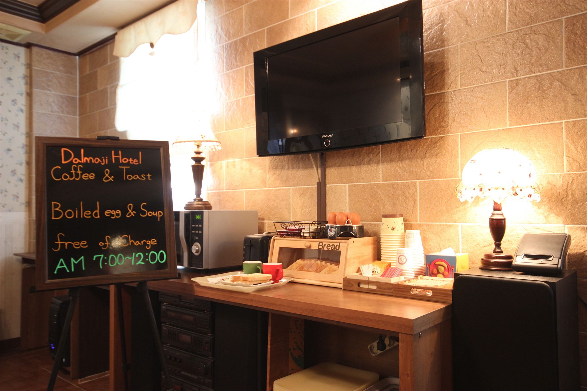 Dalmaji Hotel