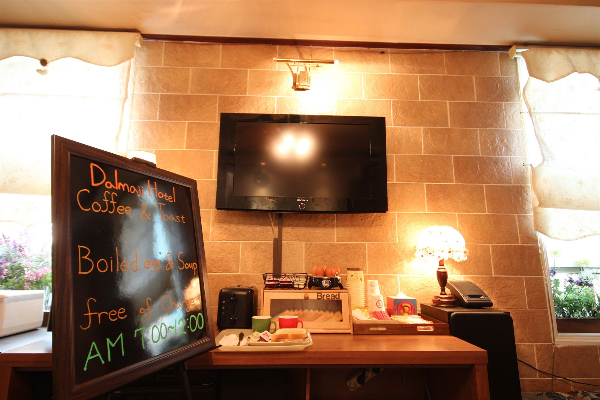 Dalmaji Hotel